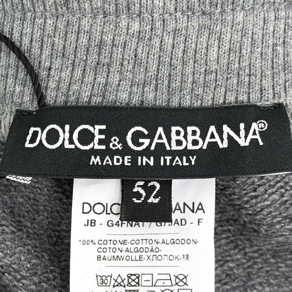 Dolce & Gabbana Dolce & Gabbana Grey Metal Casual Sweatpants K26WX Size US 38 / EU 54 - 7 Thumbnail