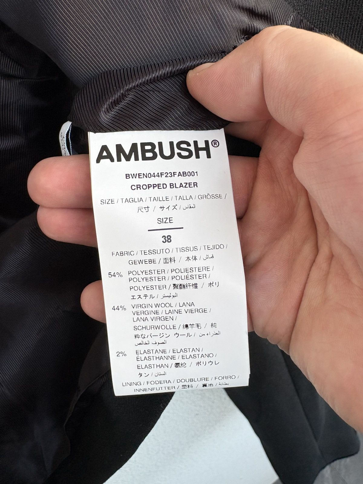 Ambush Design Ambush virgin wool oversized cropped blazer Size XS / US 0-2 / IT 36-38 - 10 Thumbnail