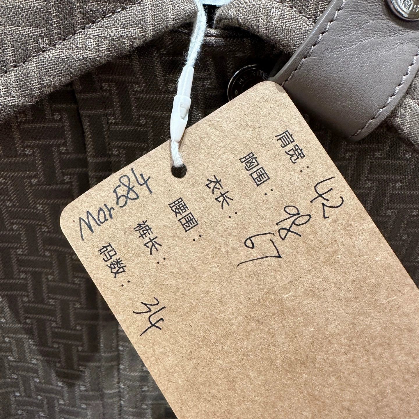 Hermes Hermes 24SS Dark H cinched short coat size 34 Size XS / US 0-2 / IT 36-38 - 5 Thumbnail