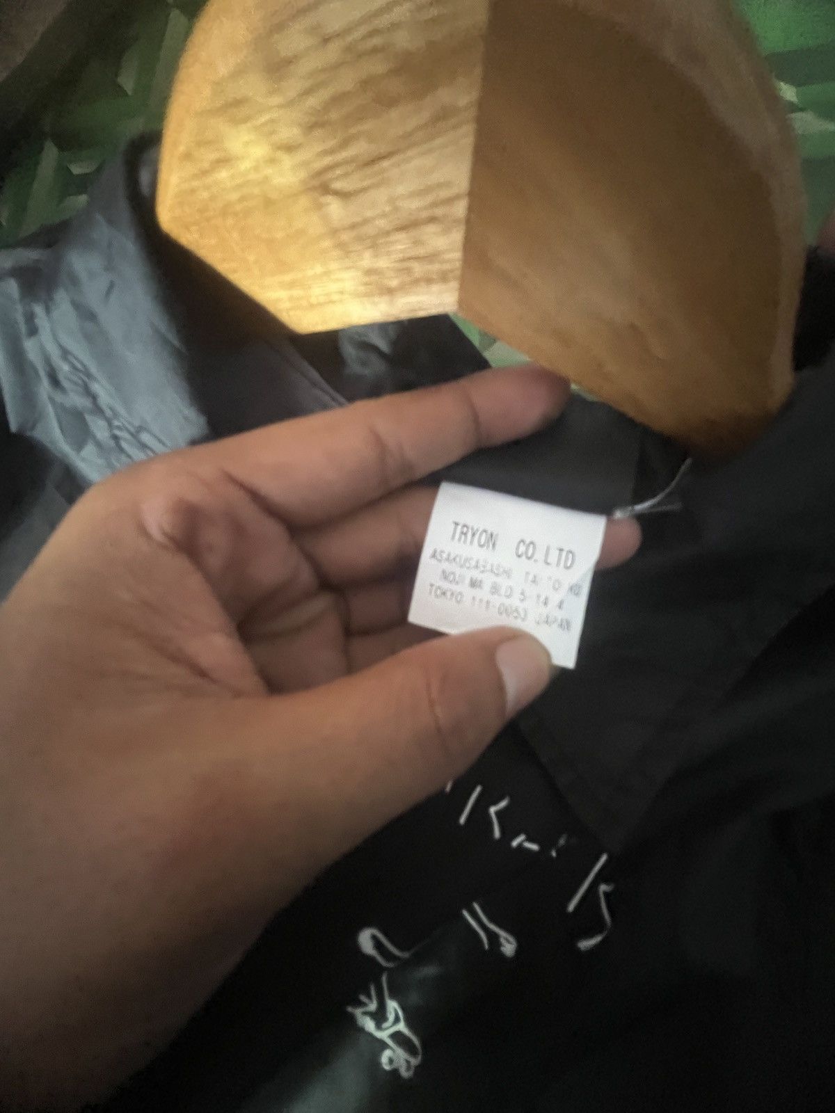 Thrasher Trasher Black Jacket Size US L / EU 52-54 / 3 - 4 Thumbnail