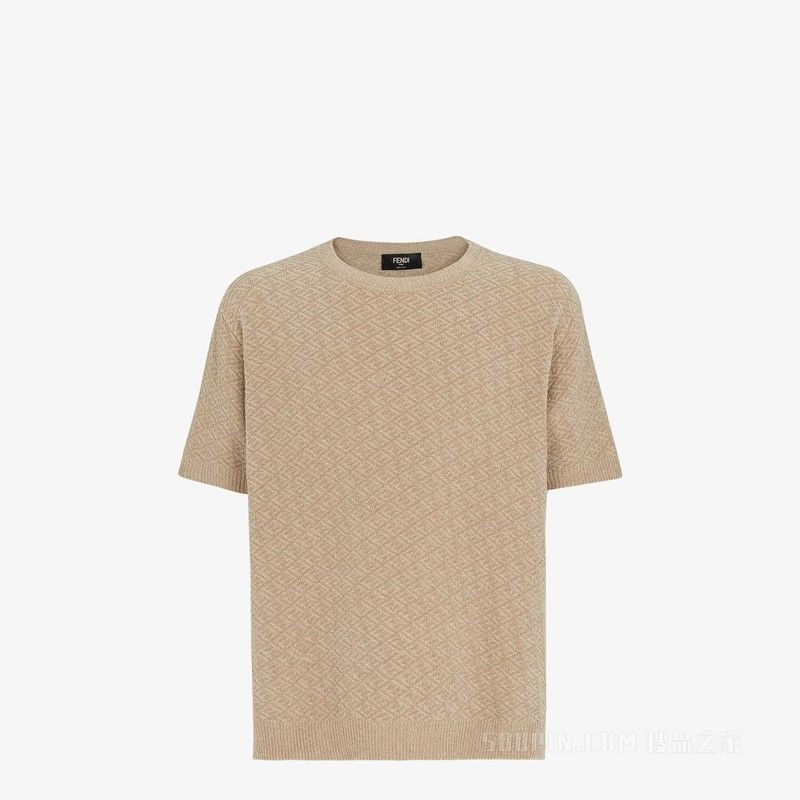 o1loc1c0824 Pullover in Beige