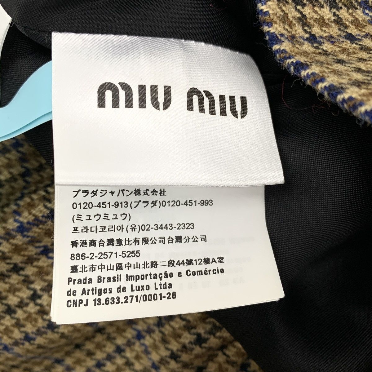 Miu Miu Miu Miu Dark Brown Chambray Wool Lace Jacket Size XS / US 0-2 / IT 36-38 - 7 Thumbnail