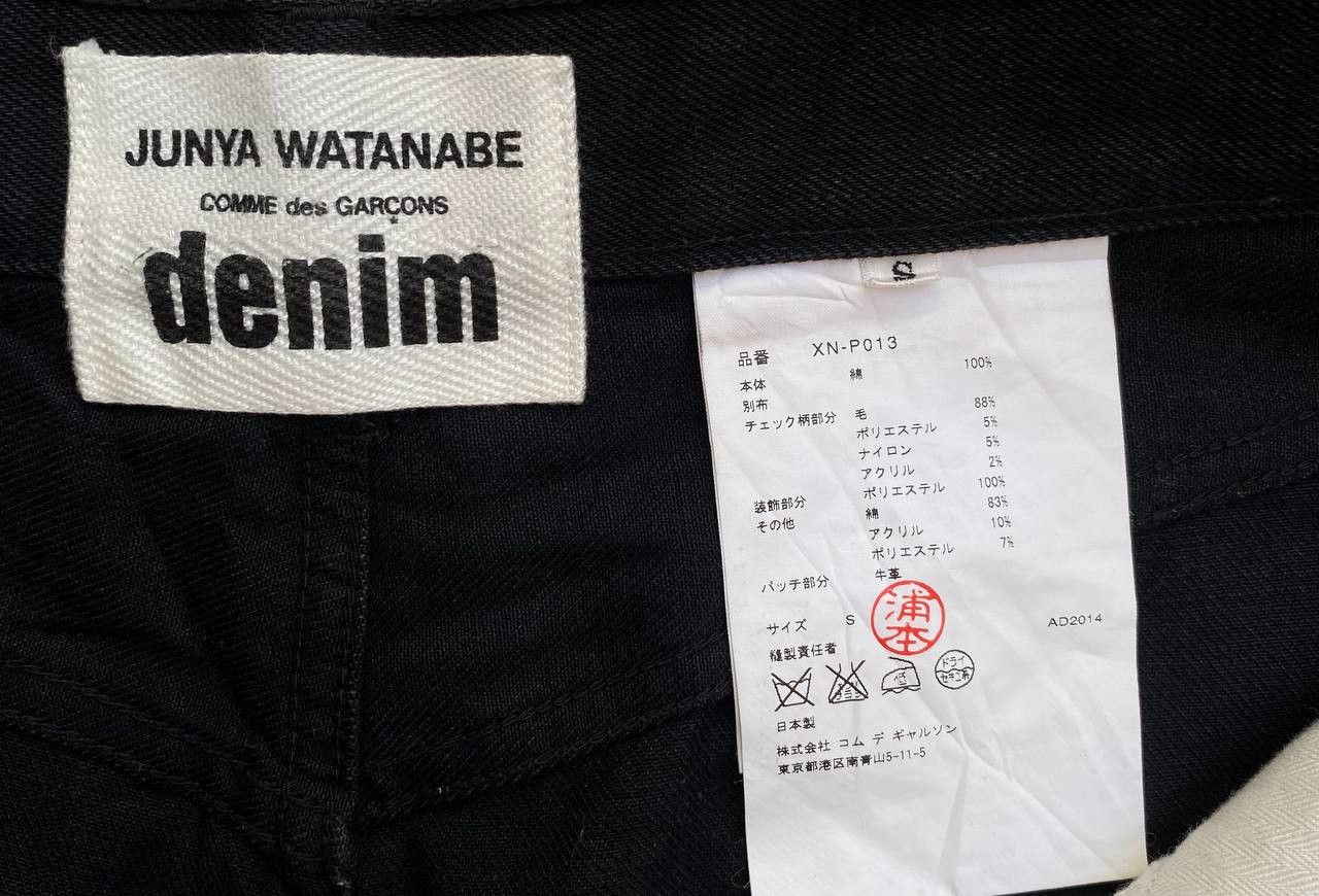 Junya Watanabe Junya Watanabe Denim - FW13 Patchwork Denim Jeans Size 32" / US 10 / IT 46 - 10 Thumbnail