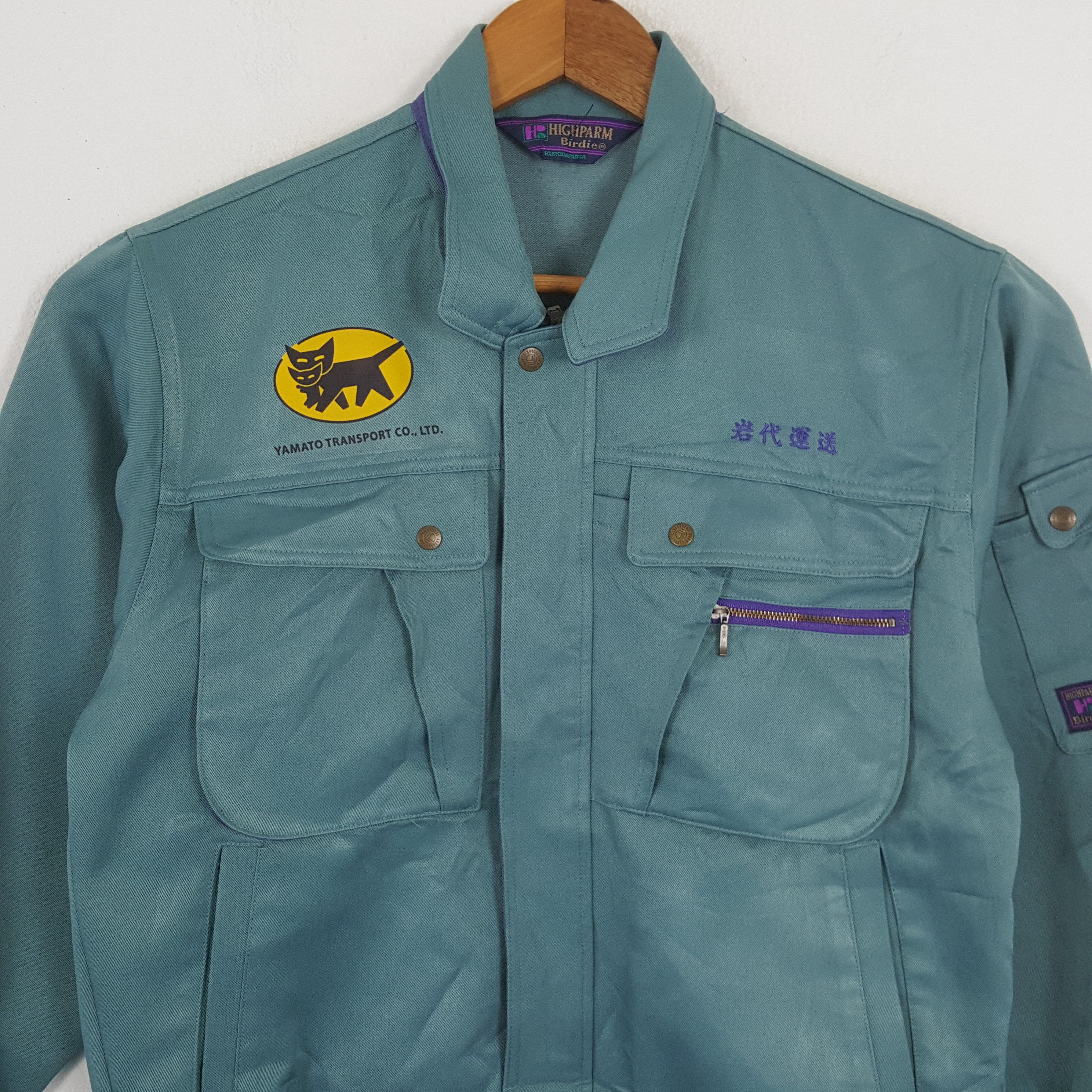 Vintage Vintage YAMATO TRANSPORTS Japanese Racing Custom Jacket Size US S / EU 44-46 / 1 - 4 Thumbnail