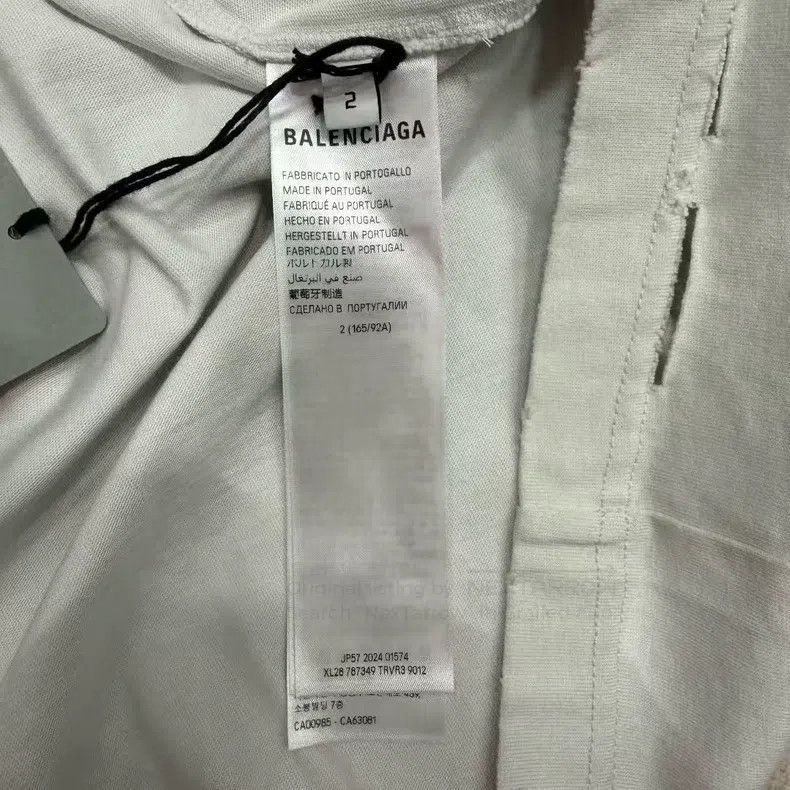 Balenciaga Balenciaga Valentine's Day Series Solid Logo Printed Short Size US M / EU 48-50 / 2 - 5 Thumbnail