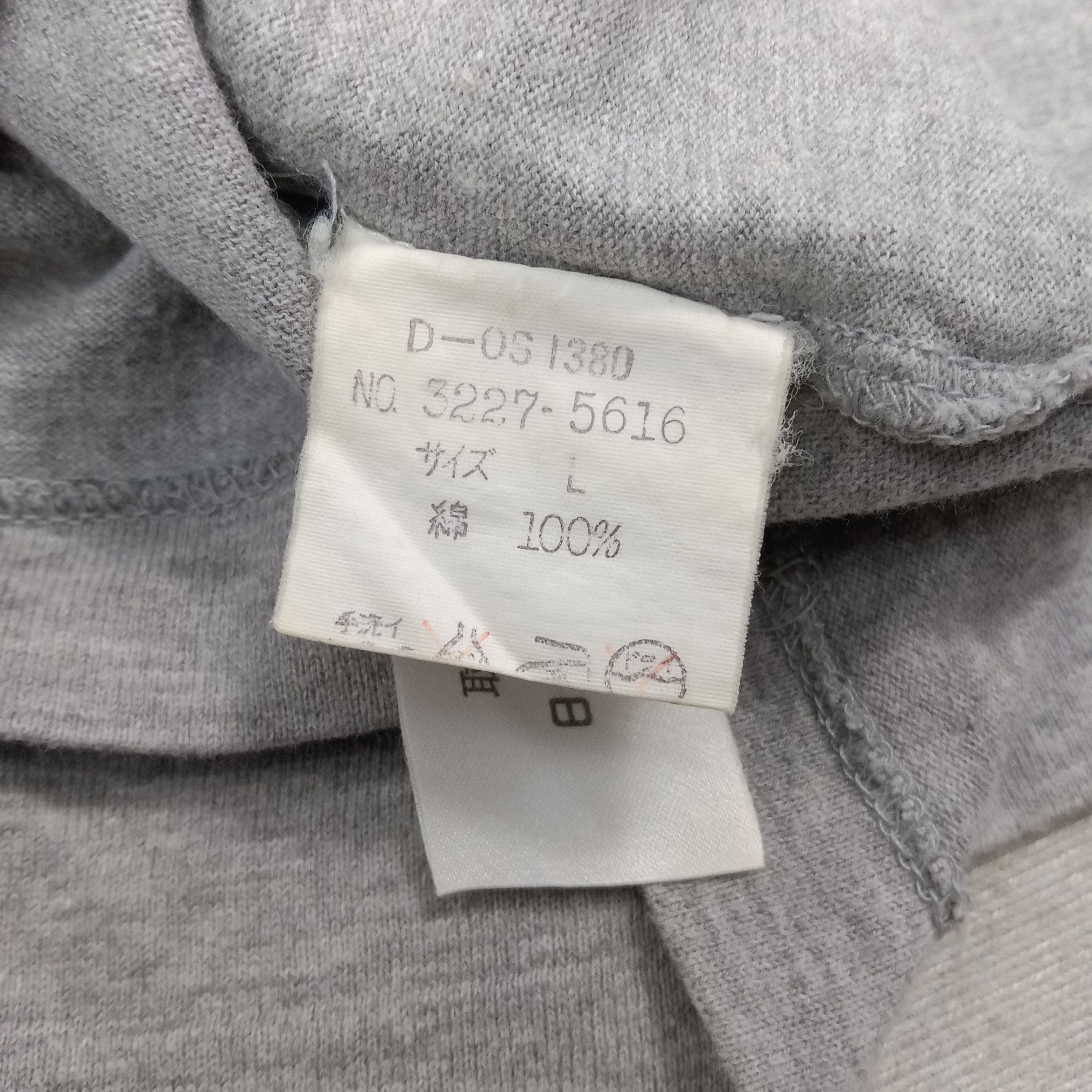 Issey Miyake IM by Issey Miyake Japanese Brand Tshirt C267N55 Size US L / EU 52-54 / 3 - 5 Thumbnail
