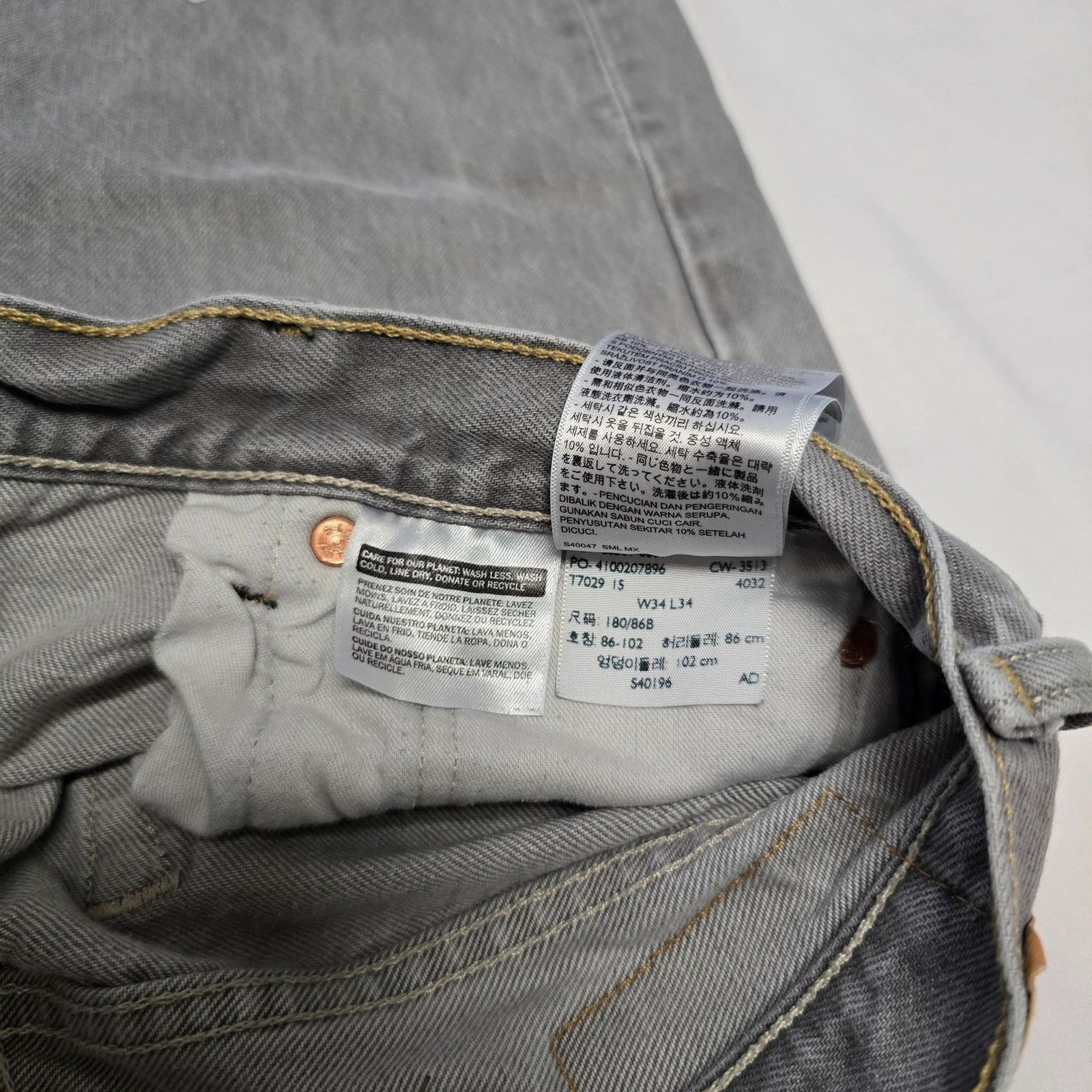 Levi's Levi's 501 Men's Gray Jeans 34x34 Distressed Vintage Style Size US 34 / EU 50 - 10 Thumbnail