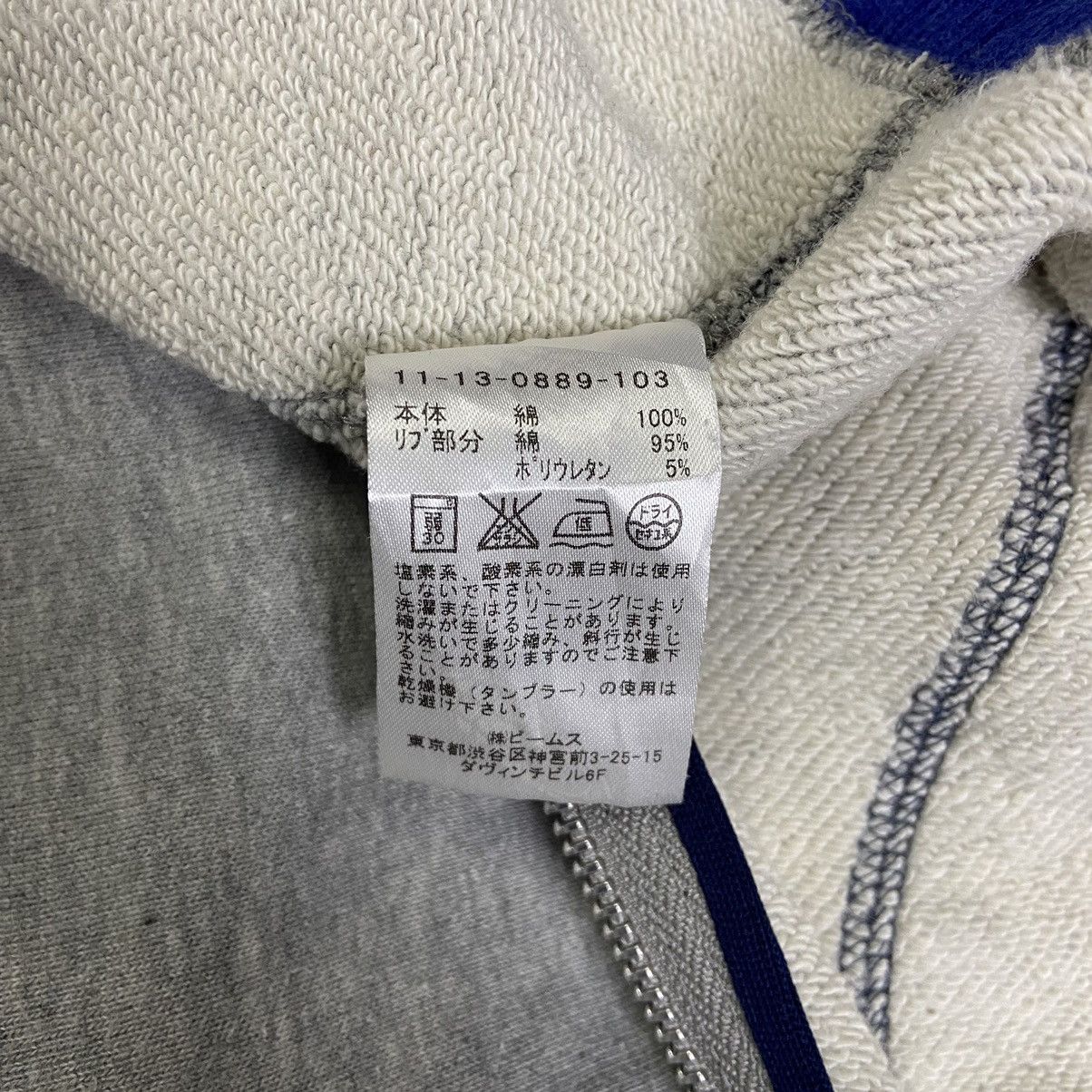 Beams Plus BEAMS PLUS Zip Hoodie Size US S / EU 44-46 / 1 - 6 Thumbnail