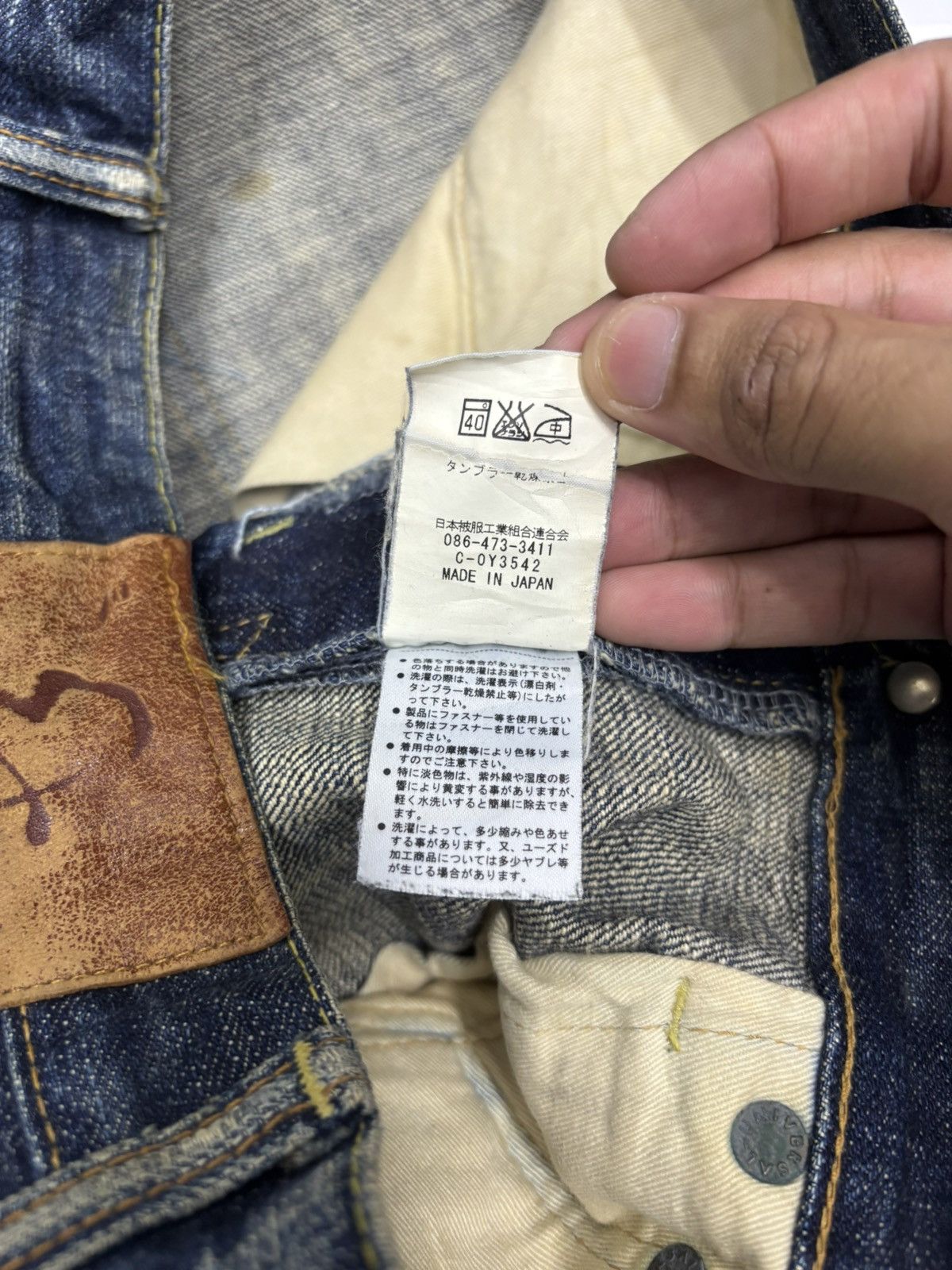 Eternal 🔥ETERNAL MADE IN JAPAN MUD DISTRESSED DENIM JEANS Size US 32 / EU 48 - 15 Thumbnail
