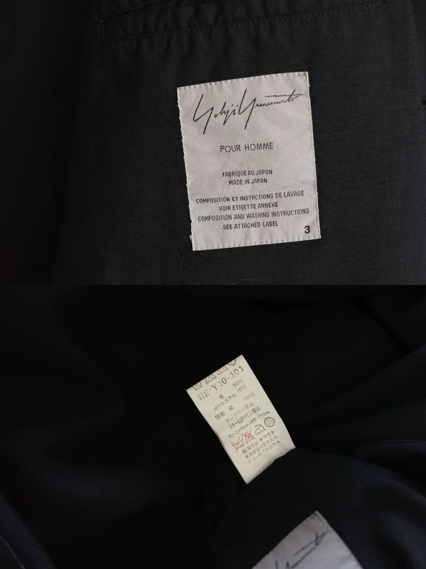 Yohji Yamamoto Yohji Yamamoto 02SS Silk Striped Jacket Size US L / EU 52-54 / 3 - 9 Thumbnail