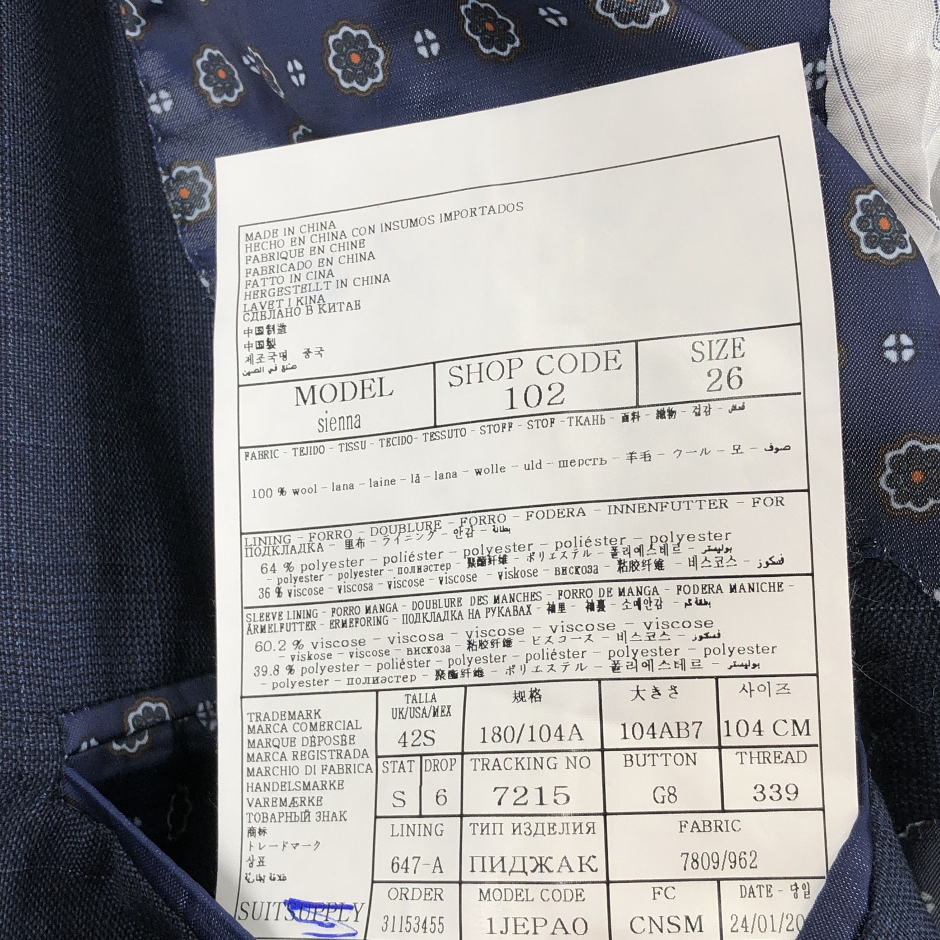 Suitsupply Sienna Pure Wool Blazer Size L (EU:26; UK:42; US:42S) Size 42S - 9 Thumbnail