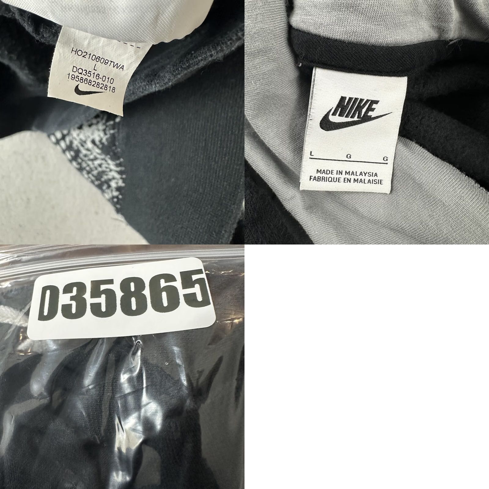 Nike Nike Hoodie Sweatshirt Men Large Black Graphic Fleece Pullover DQ3516-010 L Size US L / EU 52-54 / 3 - 8 Thumbnail