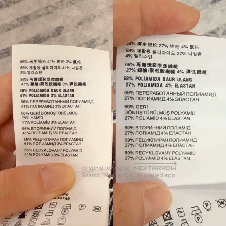 Miu Miu Miu Miu 38 suit Size 37" - 3 Thumbnail