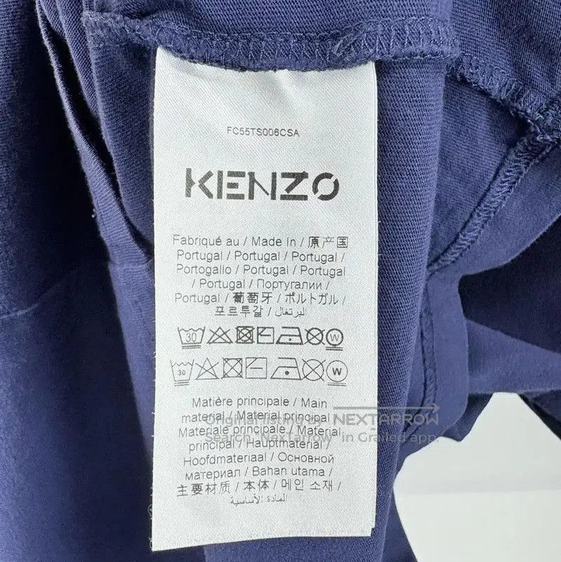 Kenzo KENZO Men’s Deep Blue Tiger T-Shirt . Size US S / EU 44-46 / 1 - 4 Thumbnail