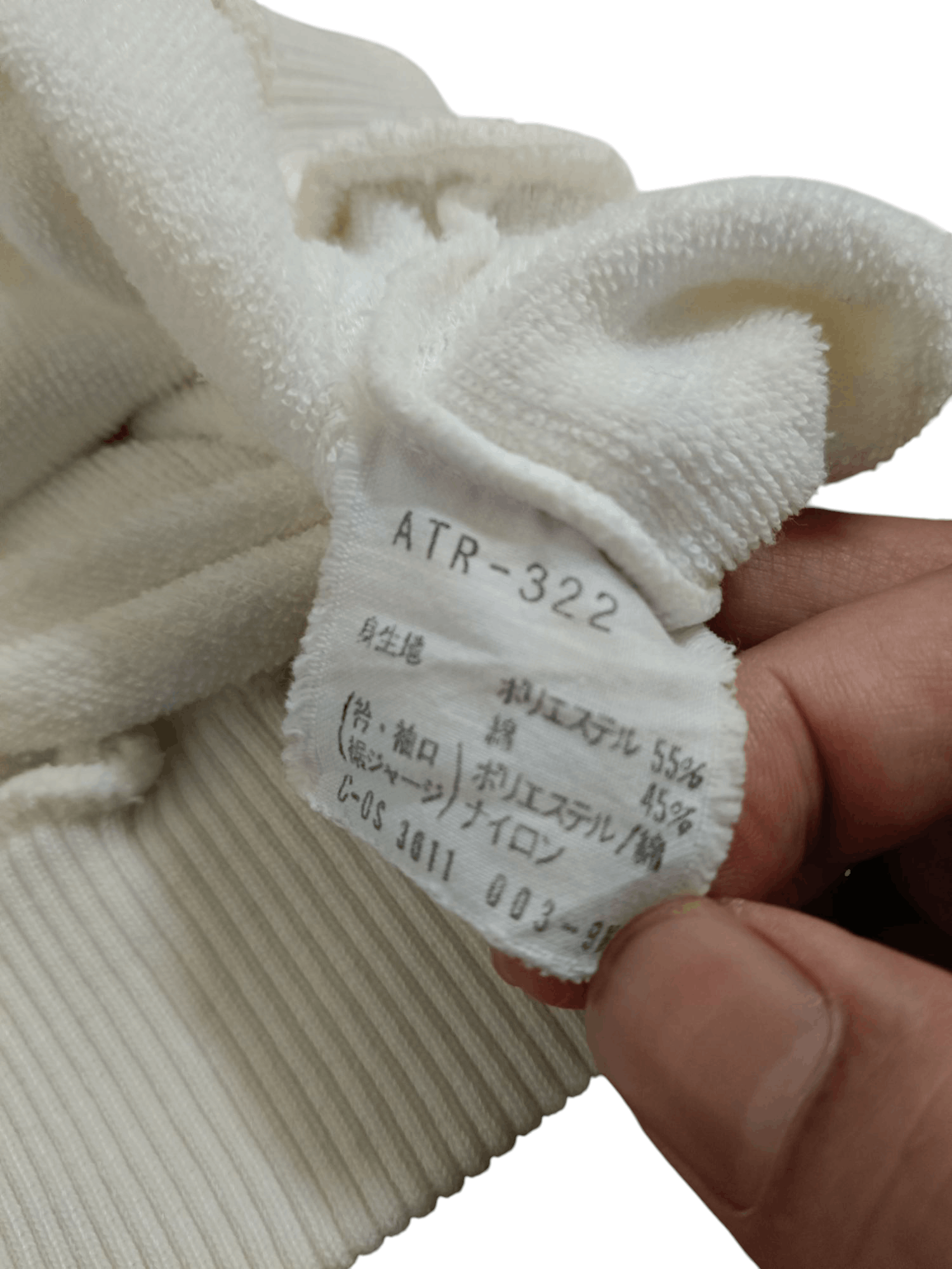 Adidas Vintage Adidas 80s white knit v-neck sweater iconic logo Size US M / EU 48-50 / 2 - 5 Thumbnail