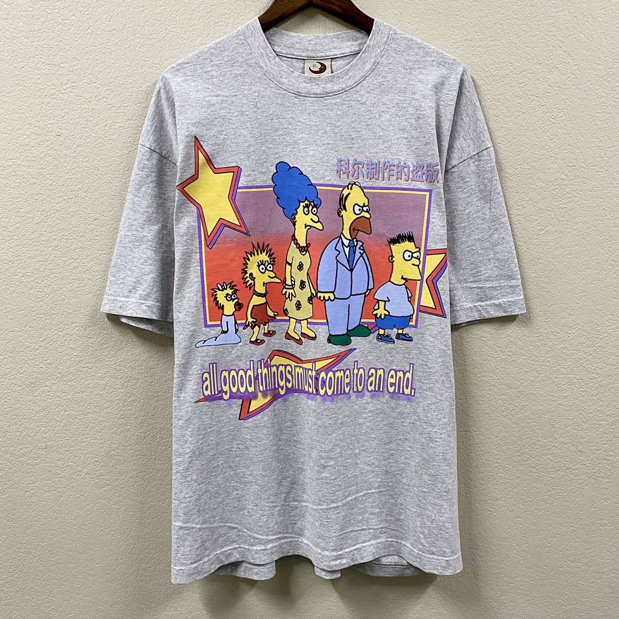 Lyrical Lemonade 2023 BY COLE BENNETT ITEM #063 SIMPSONS GREY T-SHIRT (S) Size US S / EU 44-46 / 1 - 1 Thumbnail