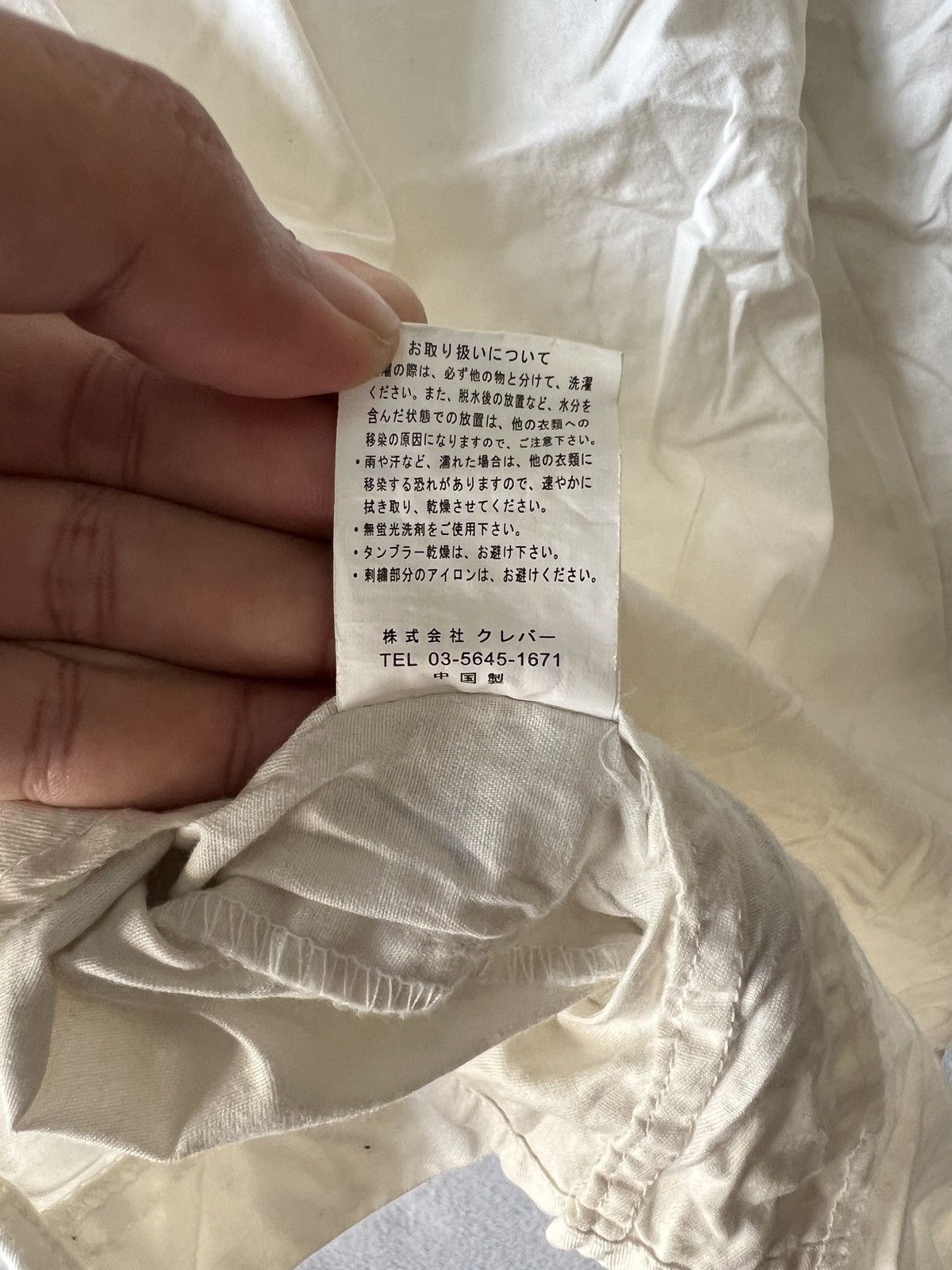 Japanese Brand 336. Vintage Japan Brand x Create Barefoot Size US L / EU 52-54 / 3 - 7 Thumbnail