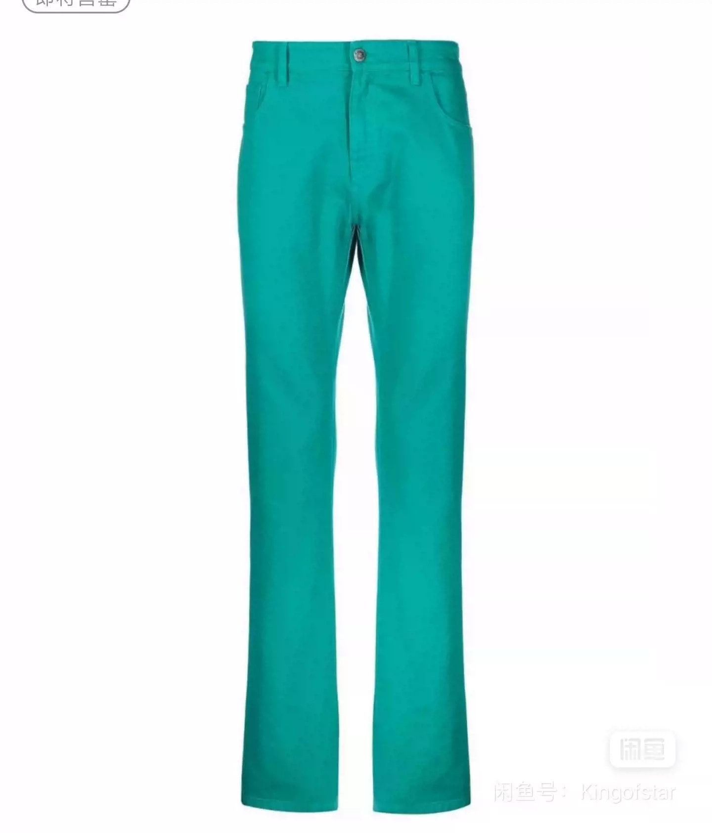 Raf Simons Raf Simons AW21 Lake Green Blue Straight Jeans-2505 Size US 32 / EU 48 - 6 Thumbnail
