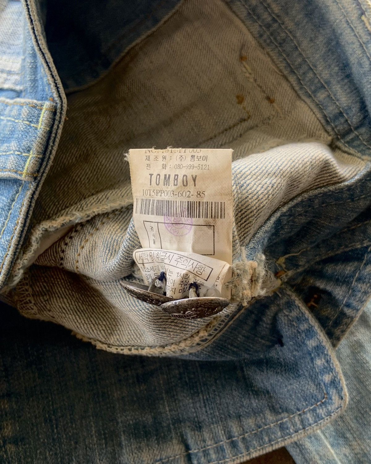 If Six Was Nine × Japanese Brand × Le Grande Bleu (L.G.B.) Ifsixwasnine Lgb Style Avant Garden Denim Jacket Size US S / EU 44-46 / 1 - 4 Thumbnail
