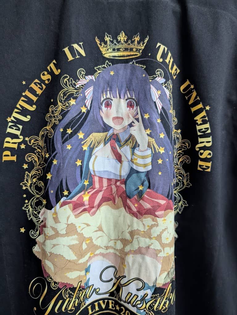 Anime Yuka Kusakabe No-Rin Cospa Size US XL / EU 56 / 4 - 5 Thumbnail