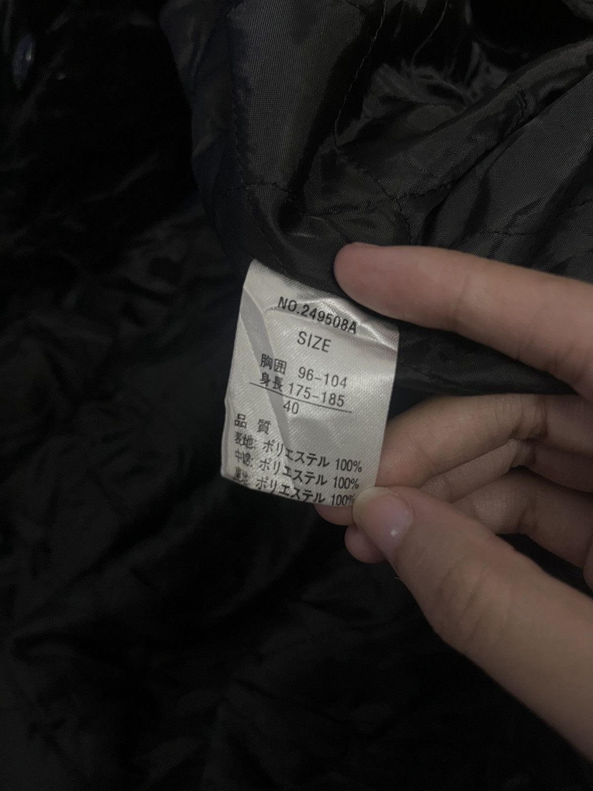 Japanese Brand Avant-Garde Japanese Brand Double Breasted Blazer Size US M / EU 48-50 / 2 - 6 Thumbnail