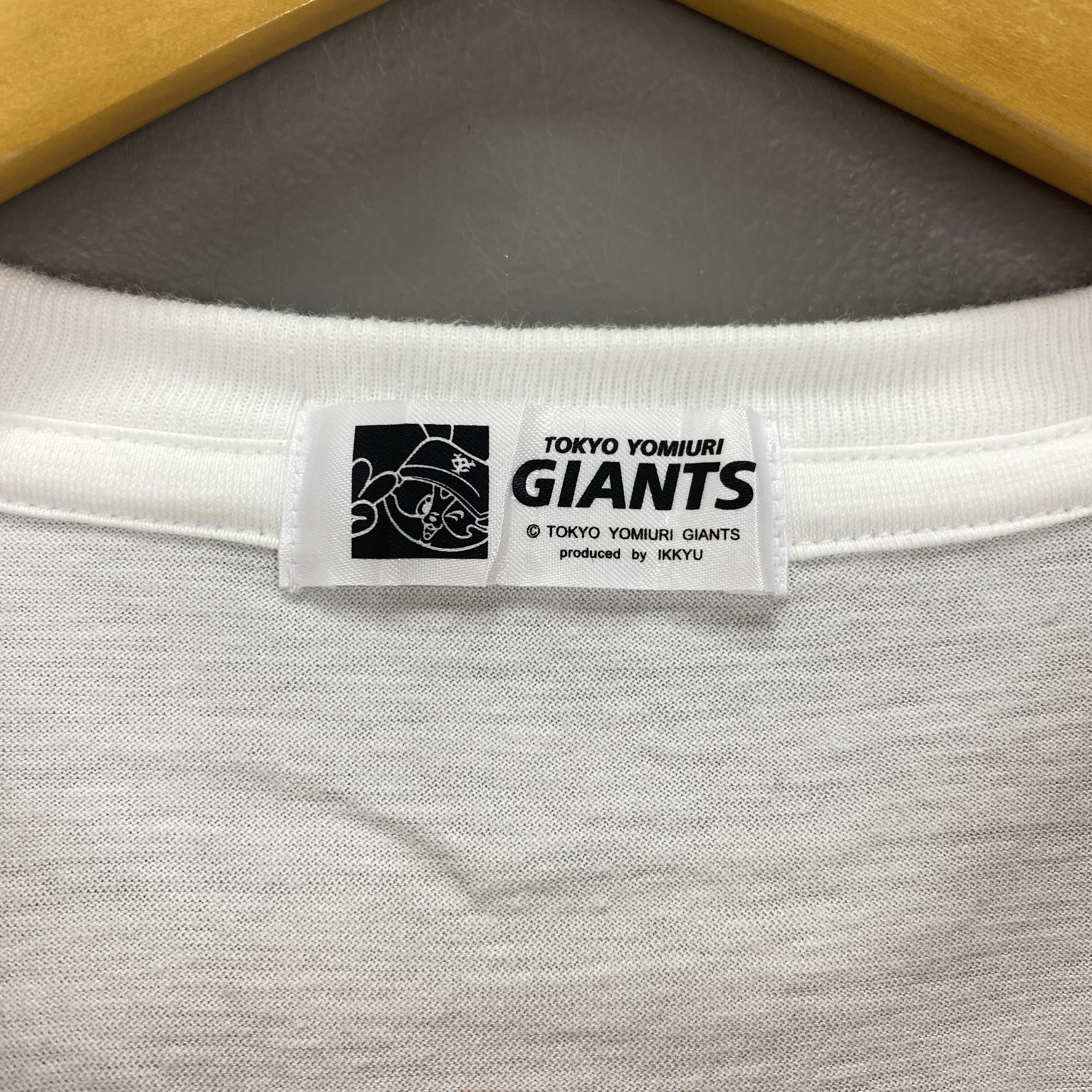 Giant HIDEKI MATSUI YOMIURI 55 GIANTS Baseball T Shirt #1858/08 Size US M / EU 48-50 / 2 - 12 Thumbnail