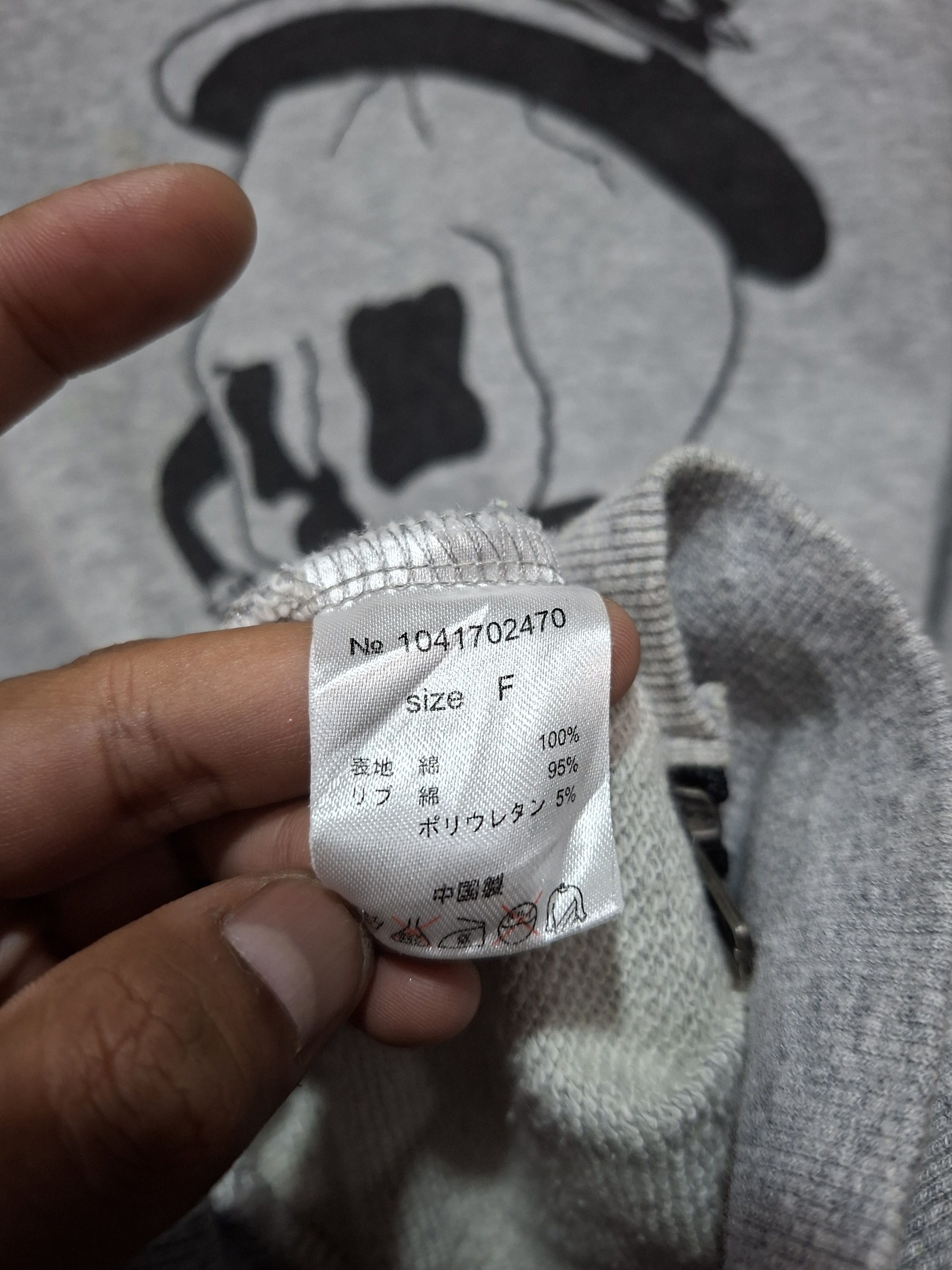 Japanese Brand GLAD NEWS SKULL HEAD SEDITIONARIES HOODIE Size US L / EU 52-54 / 3 - 7 Thumbnail