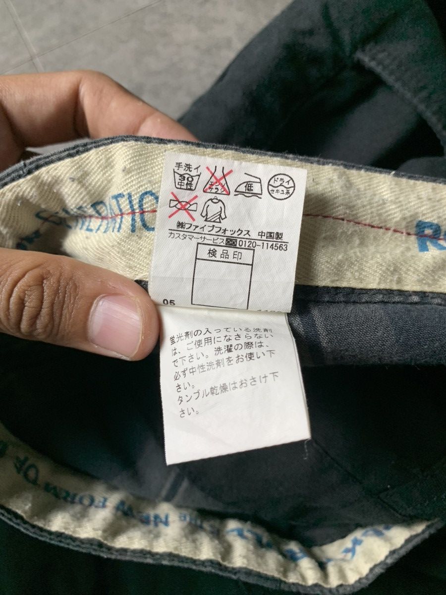 PPFM 2000s PPFM Double Waist Panelled Cargo Pants Size US 29 - 8 Thumbnail