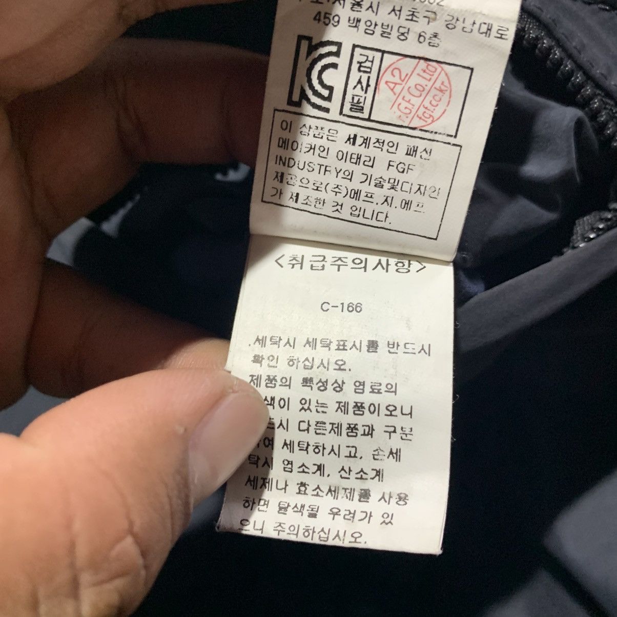 C.P. Company C.P Company Arm Lens Long Coat Jacket (Asian Market) Size US M / EU 48-50 / 2 - 13 Thumbnail