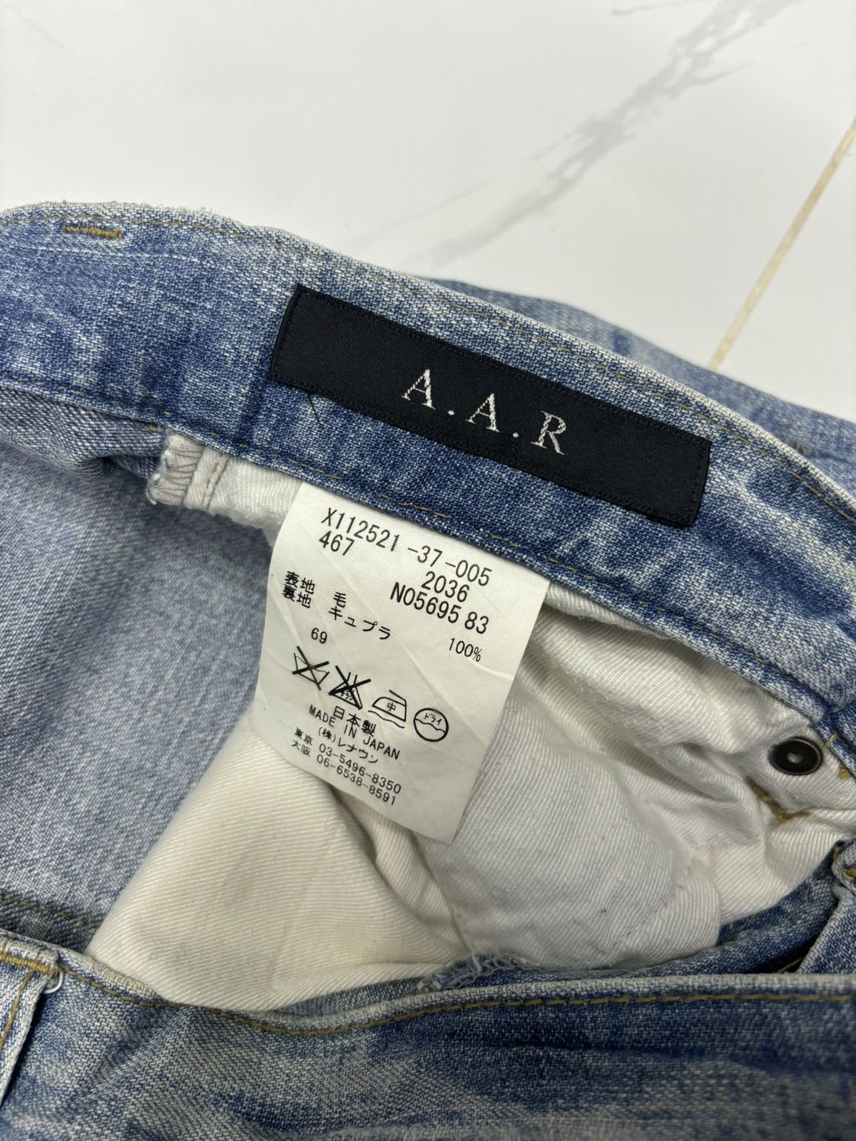 Yohji Yamamoto RARE‼️YOHJI YAMAMOTO AAR FLARE DISTRESS RIPS DENIM JEANS Size US 30 / EU 46 - 9 Thumbnail