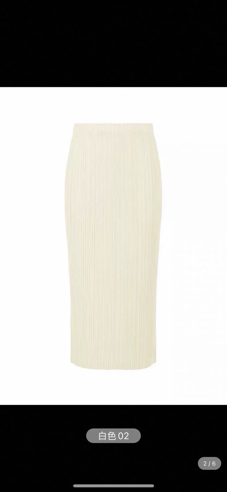 issey miyake size:3 Off-white half skirt 2505-Nextarrow