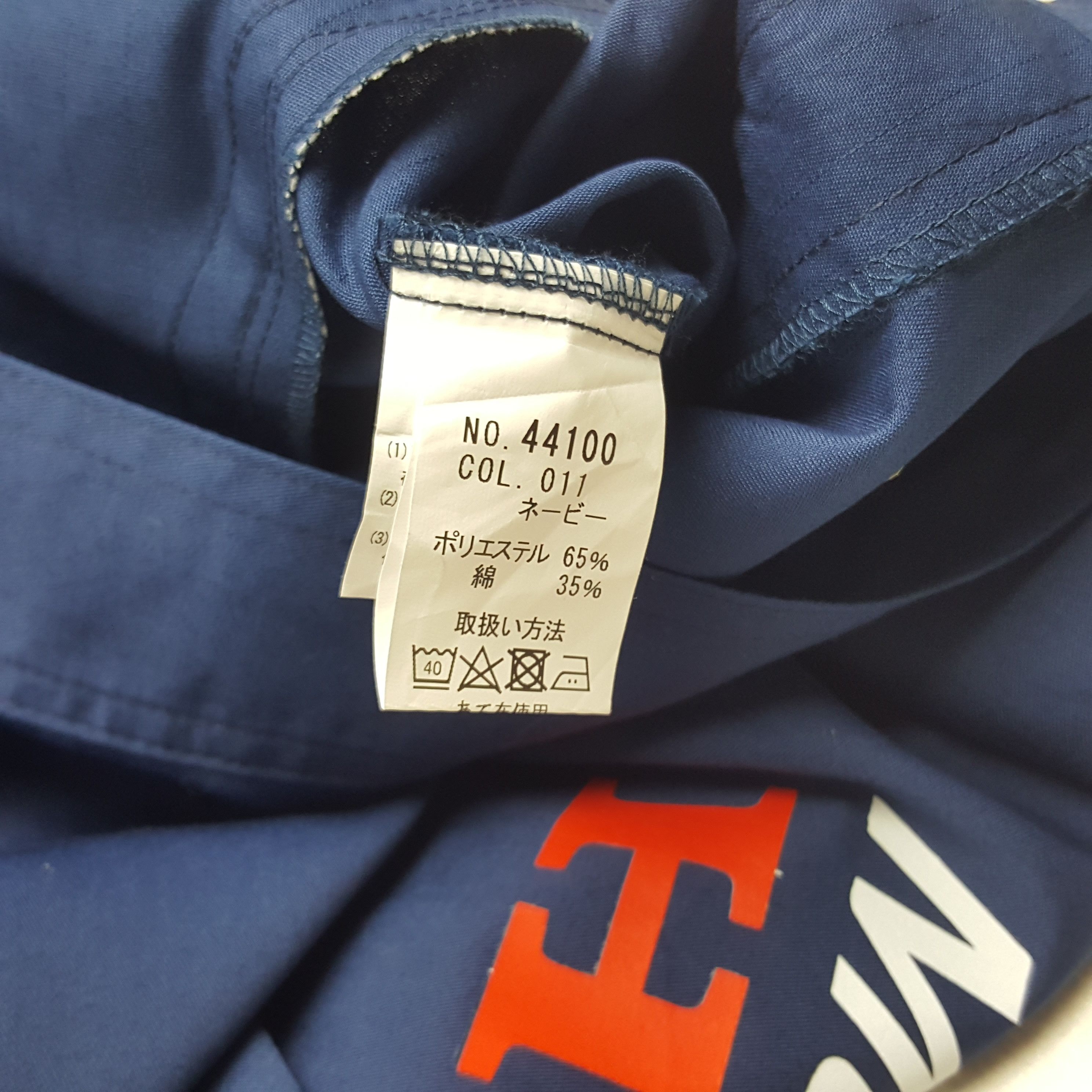 Japanese Brand × Vintage Vintage Mugen HONDA Japanese Racing Team Custom Art Jacket Size US M / EU 48-50 / 2 - 6 Thumbnail