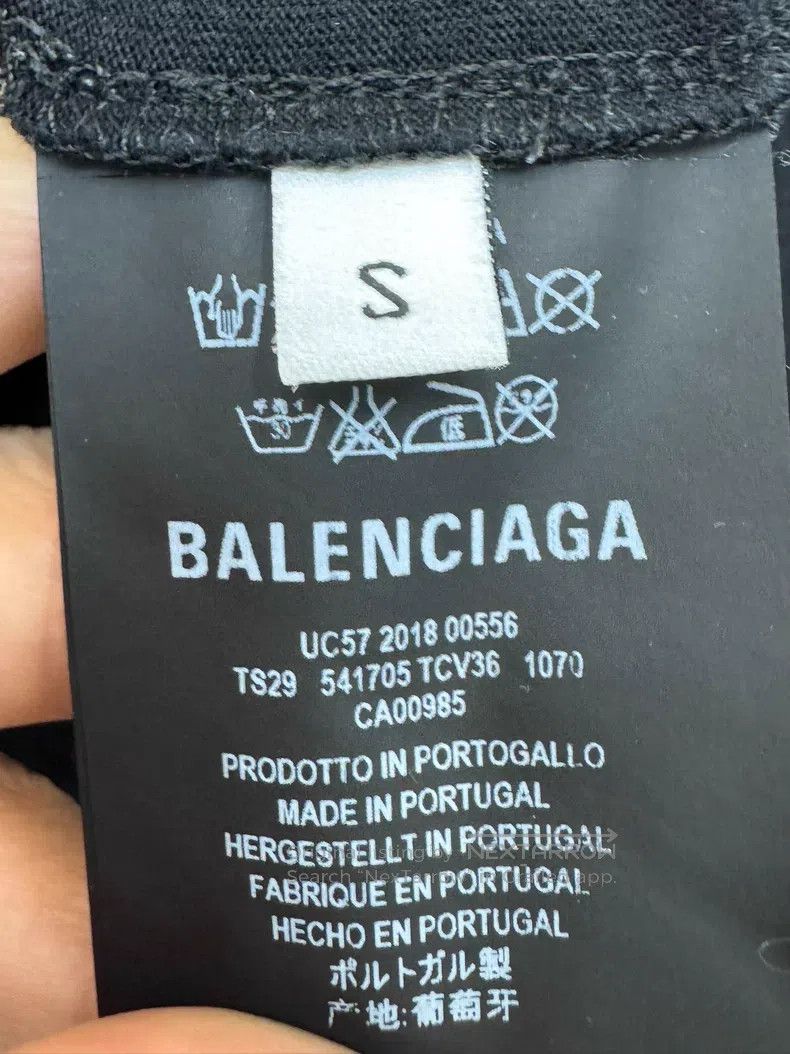 Balenciaga Balenciaga WFP Wheat Letter Logo Short Sleeve, Size S Size US S / EU 44-46 / 1 - 4 Thumbnail