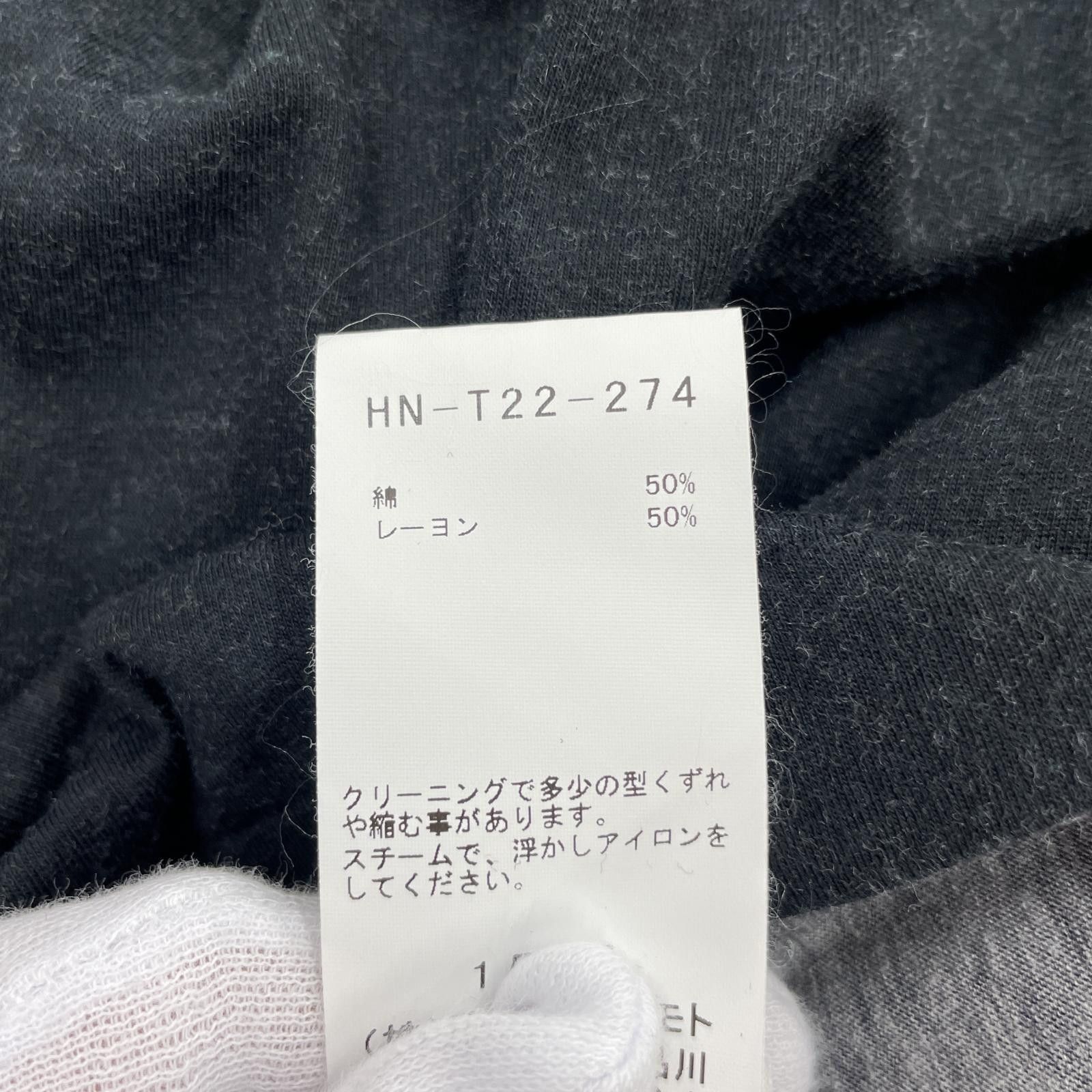 Yohji Yamamoto Yohji tamamoto black scandal Uchida Suzume long shirts Size US L / EU 52-54 / 3 - 5 Thumbnail