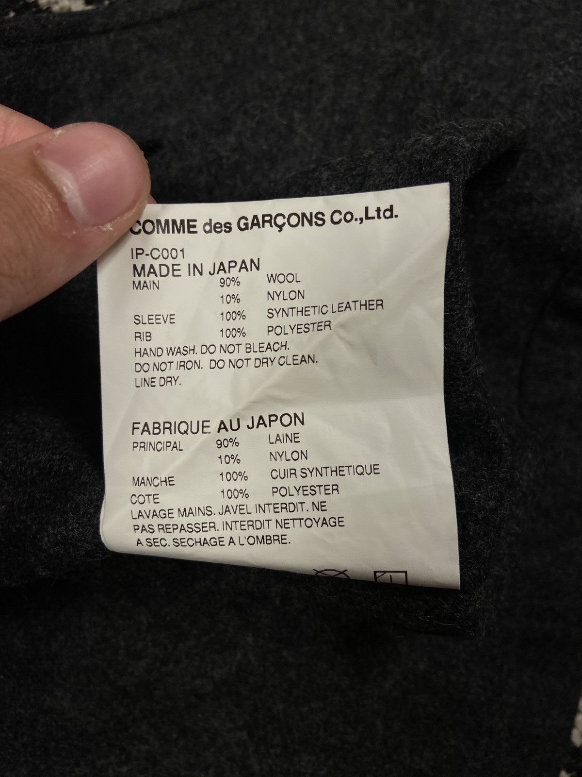 Comme des Garcons Coat Comme des Garçons vintage Printemps-Été 1986 wool Size US S / EU 44-46 / 1 - 8 Thumbnail