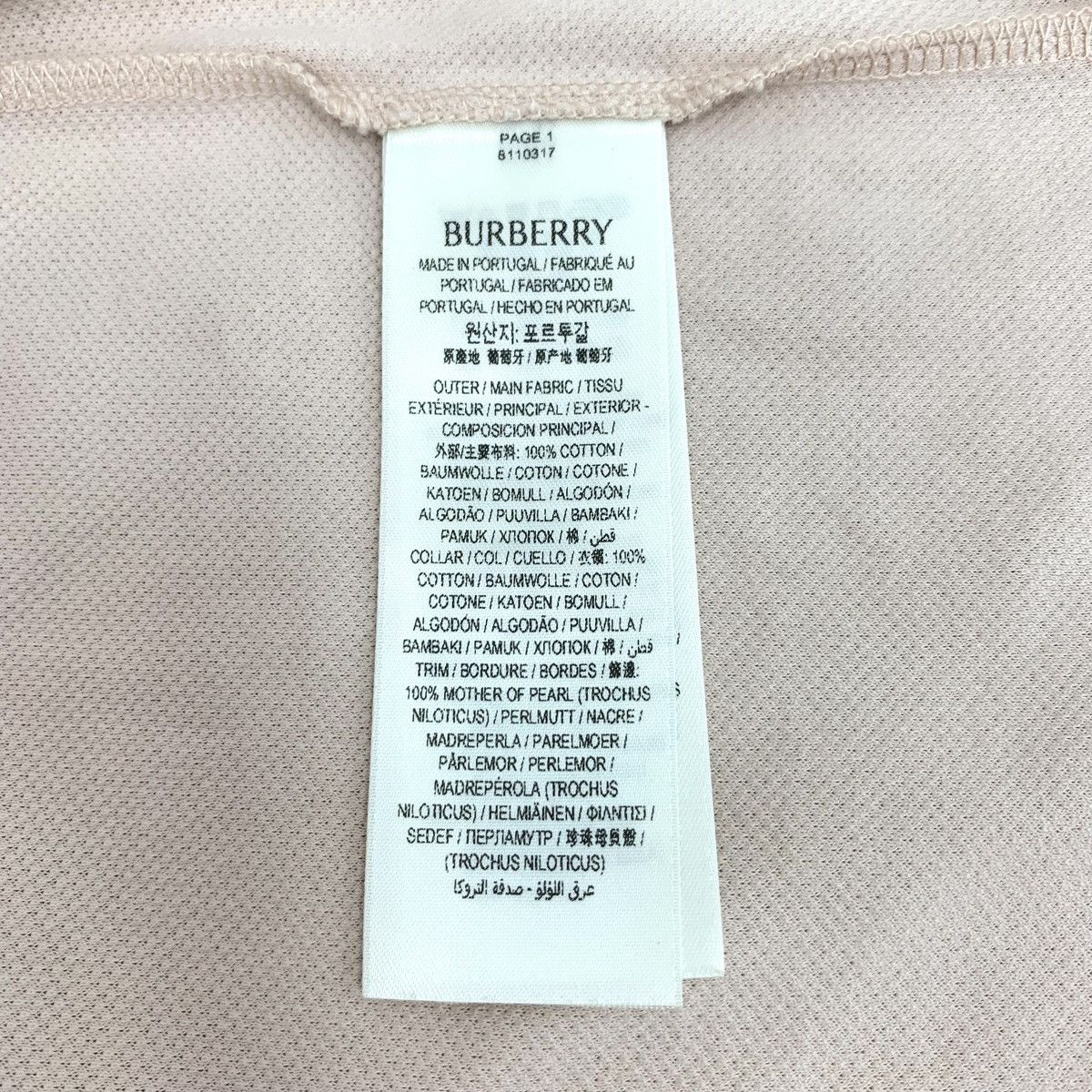 Burberry Burberry Single-breasted Short Sleeve Polo Shirt K26WX Size M / US 6-8 / IT 42-44 - 6 Thumbnail