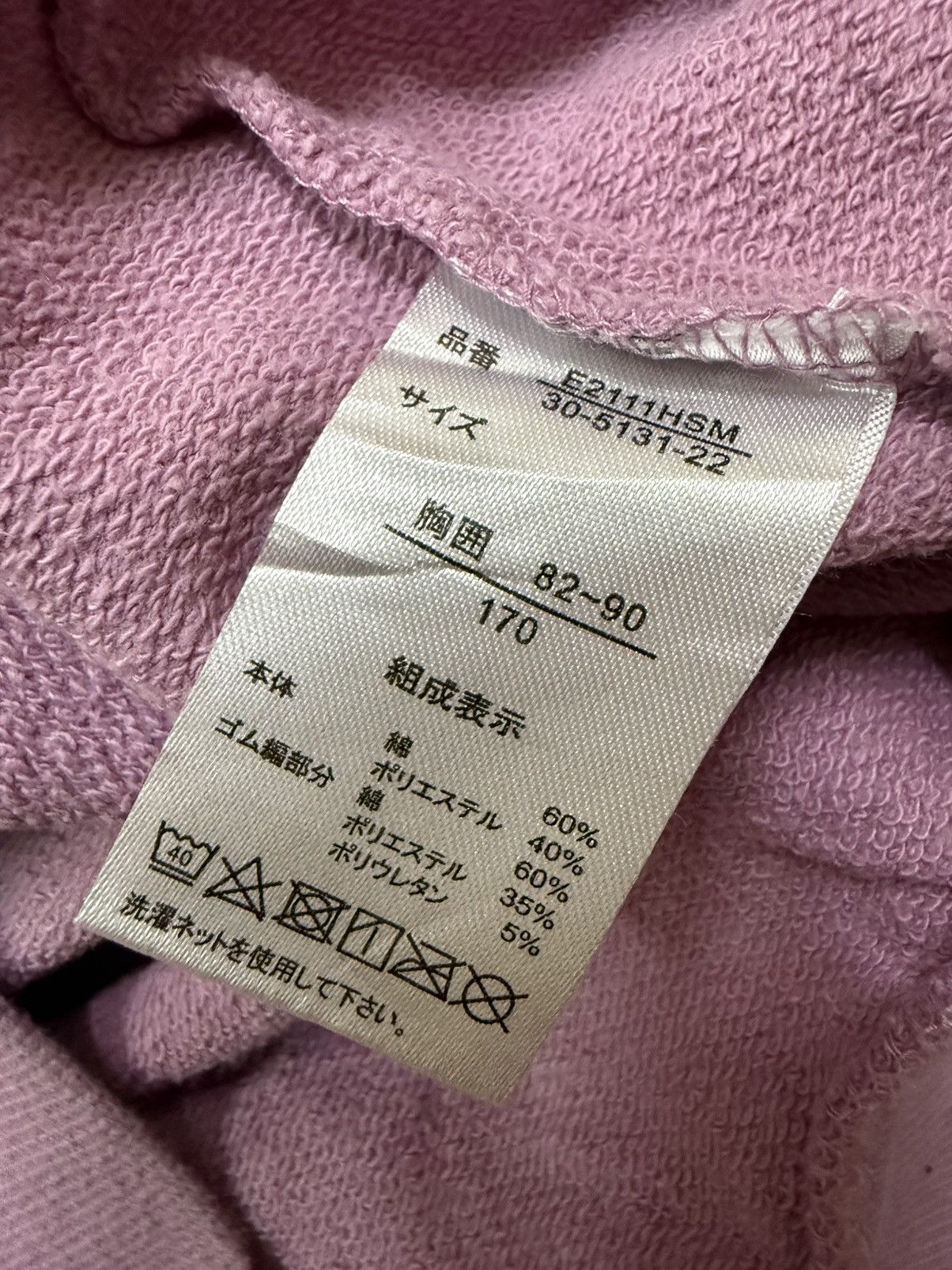 Anime Spy x family Character Anya Forger Anime Series Sweatshirt Size US S / EU 44-46 / 1 - 9 Thumbnail