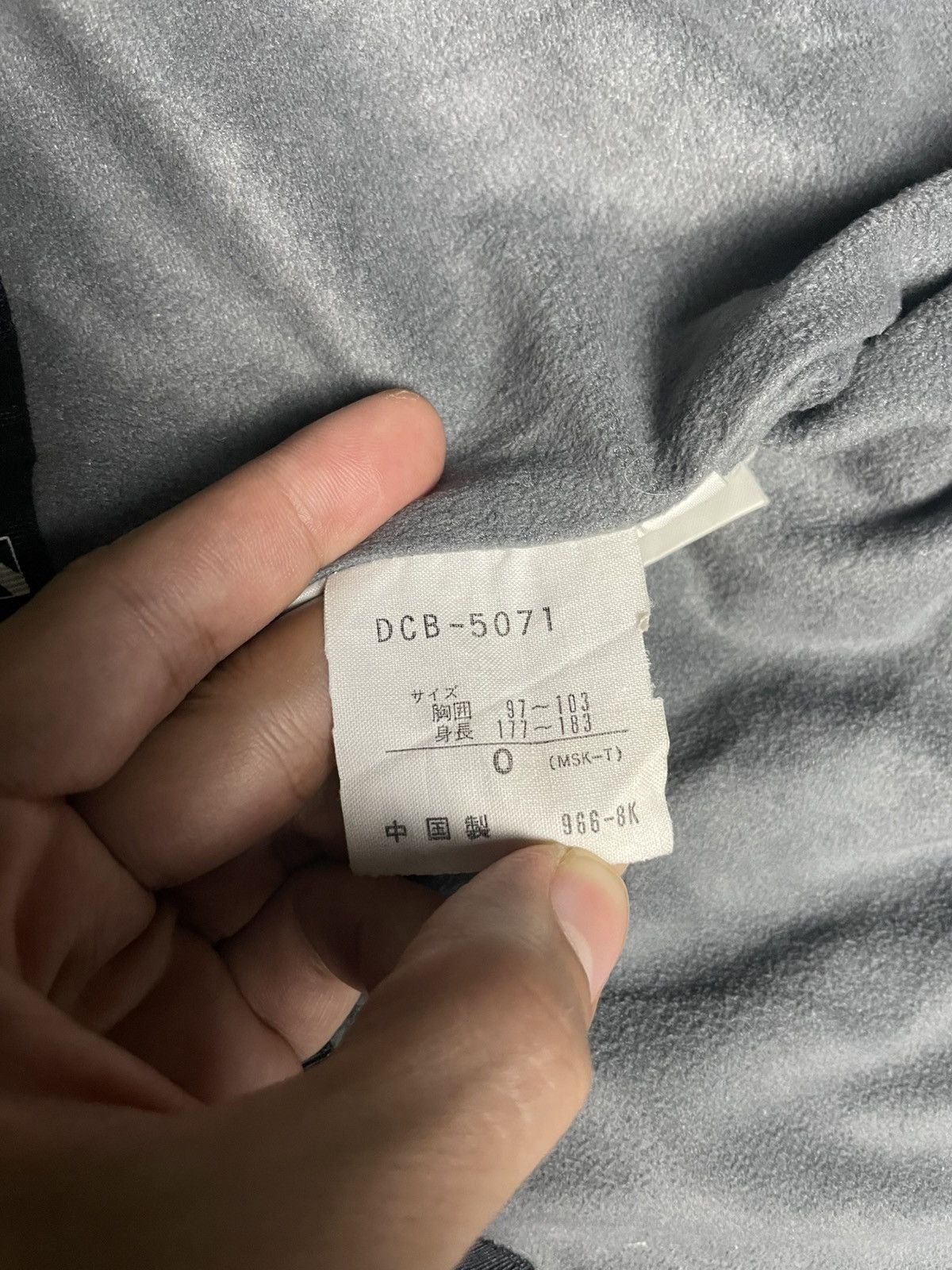 Descente × Vintage Descente Men’s Windbreaker (25) Size US L / EU 52-54 / 3 - 17 Thumbnail