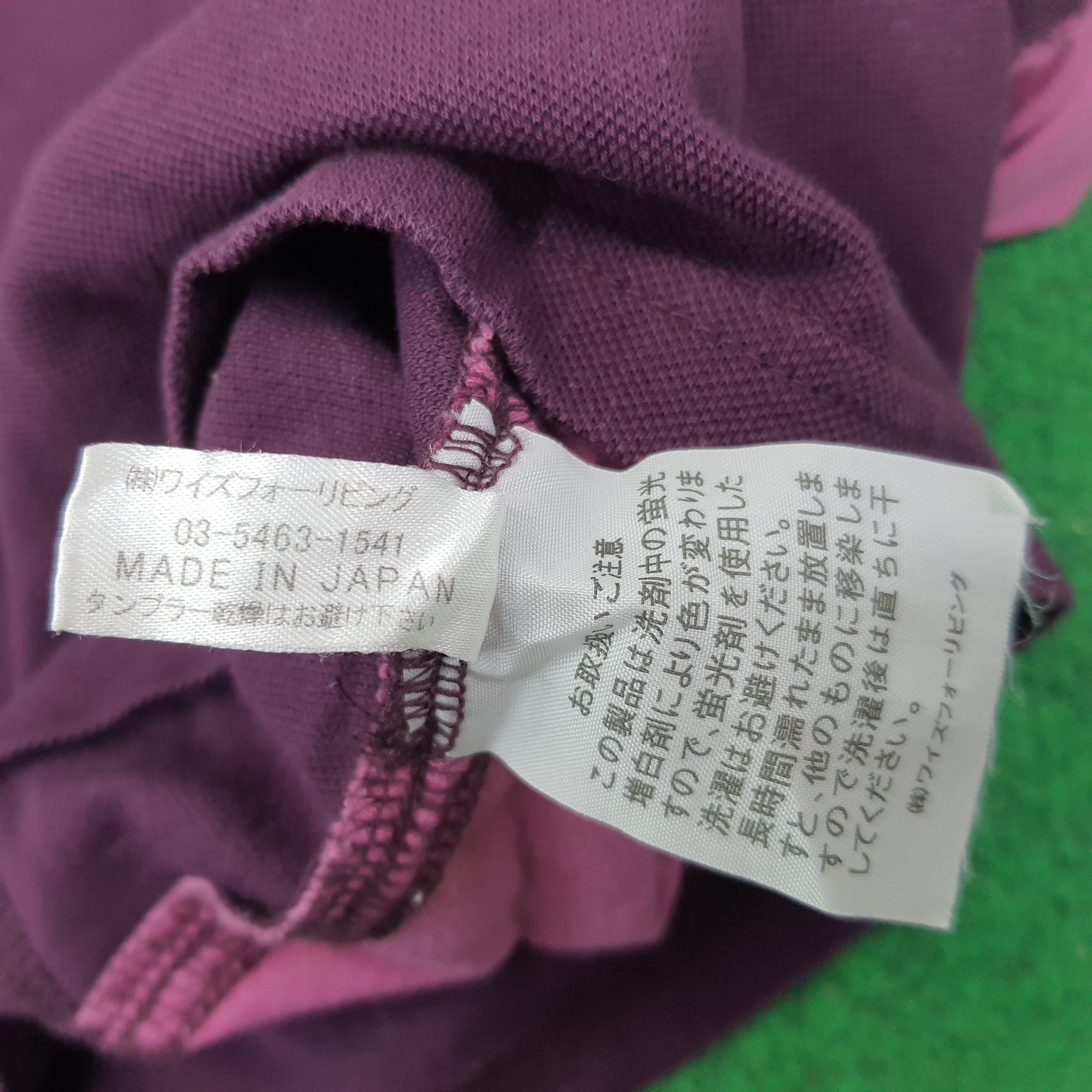 Y's Vintage Y's for Living by Yohji Yamamoto Polo Shirt C249N26 Size S / US 4 / IT 40 - 6 Thumbnail