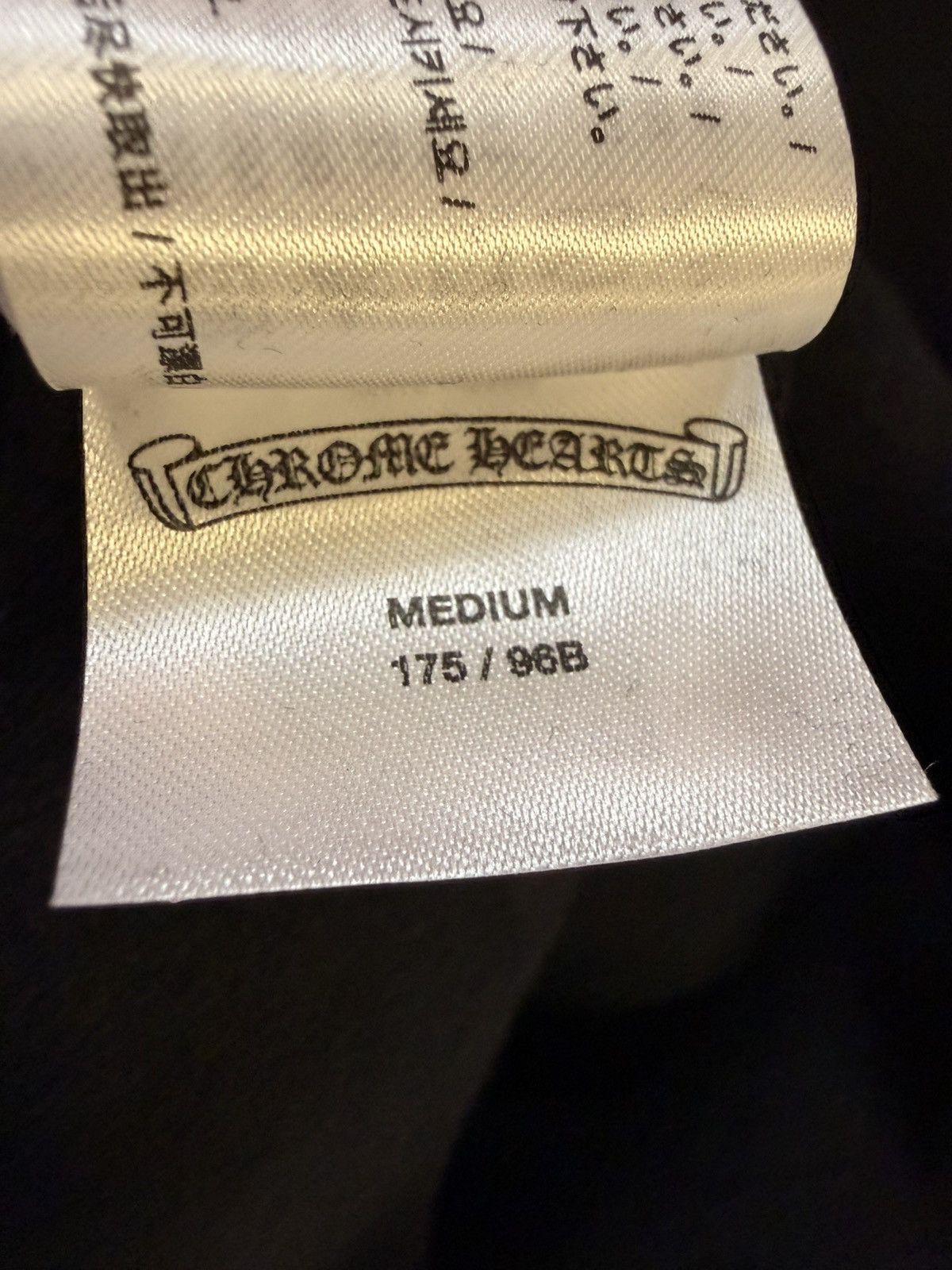 Chrome Hearts chrome hearts scroll logo hoodie Size US M / EU 48-50 / 2 - 12 Thumbnail