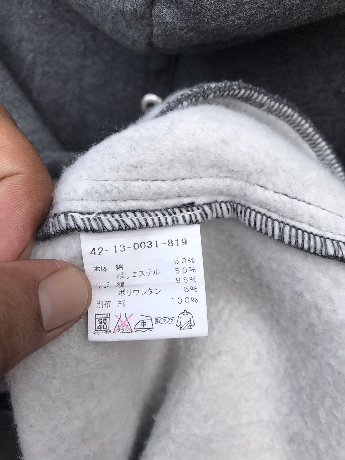 Beams Plus Beams Heart Multipocket Hoodie Streetwear Sweater Size US S / EU 44-46 / 1 - 11 Thumbnail