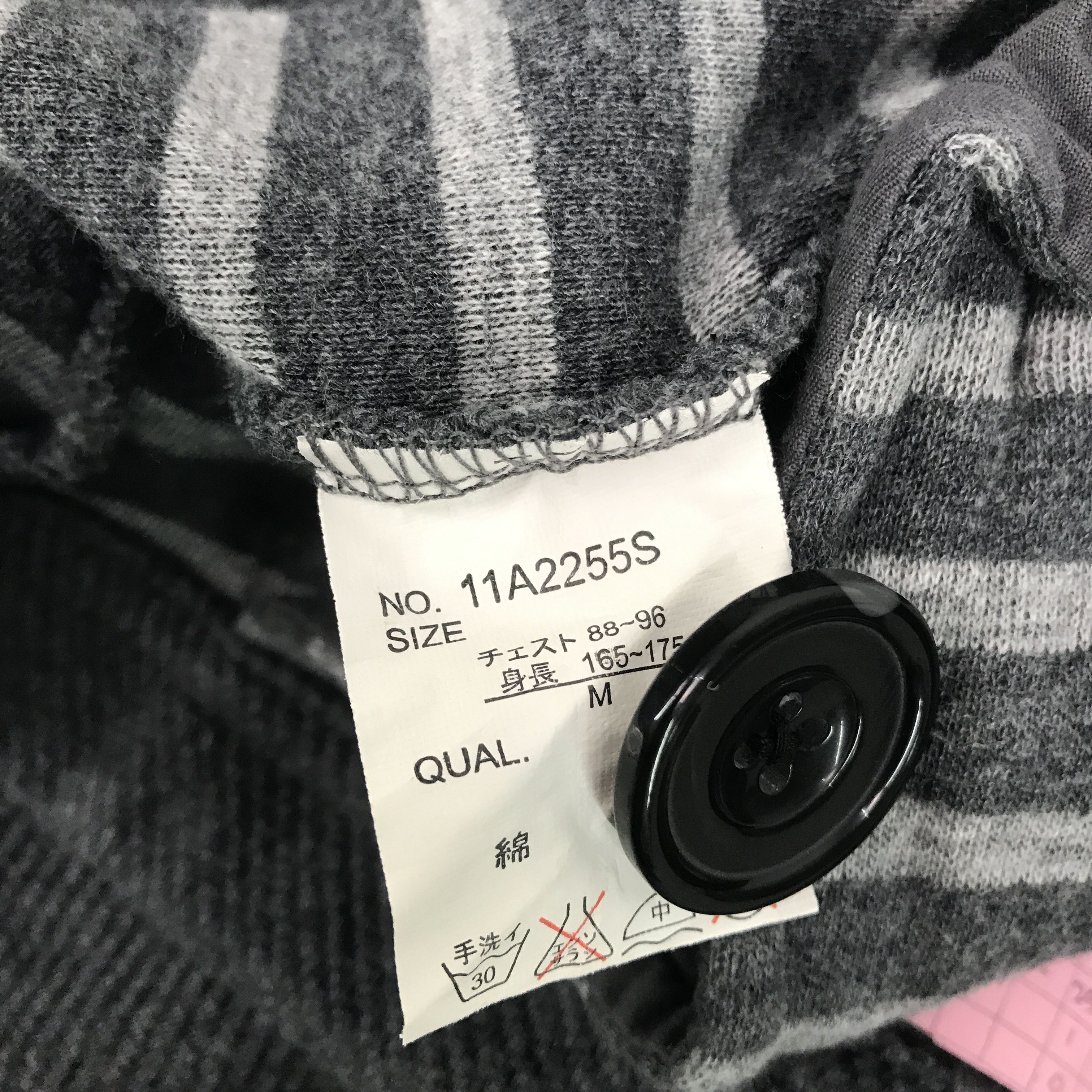 semanticdesign Rare Semantic design Wool Zipper Jacket Size US XS / EU 42 / 0 - 10 Thumbnail