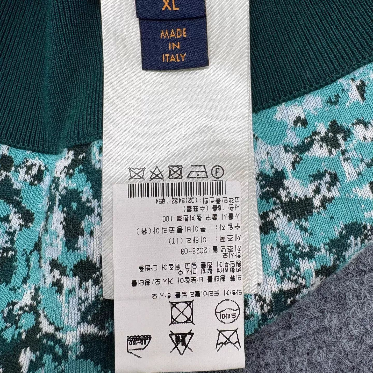 Louis Vuitton Louis Vuitton Monogram Knit Jacket XL New with Tags Size US XL / EU 56 / 4 - 8 Thumbnail