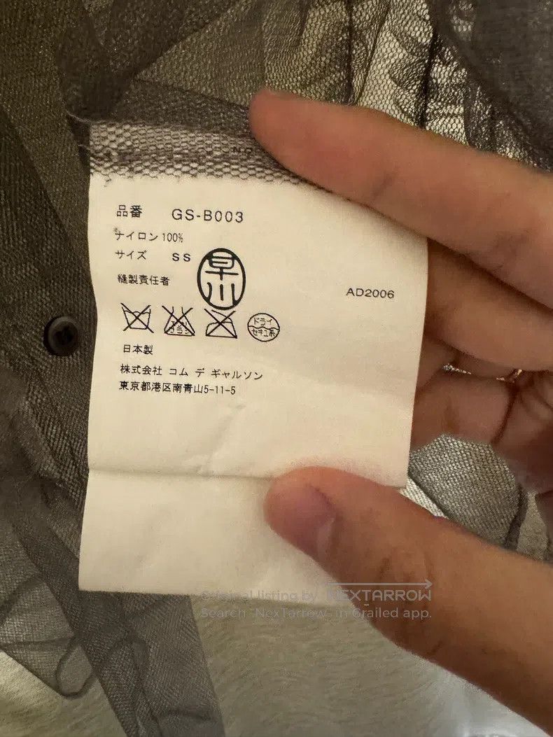 Comme des Garcons Comme des Garcons shirt Size XS / US 0-2 / IT 36-38 - 4 Thumbnail