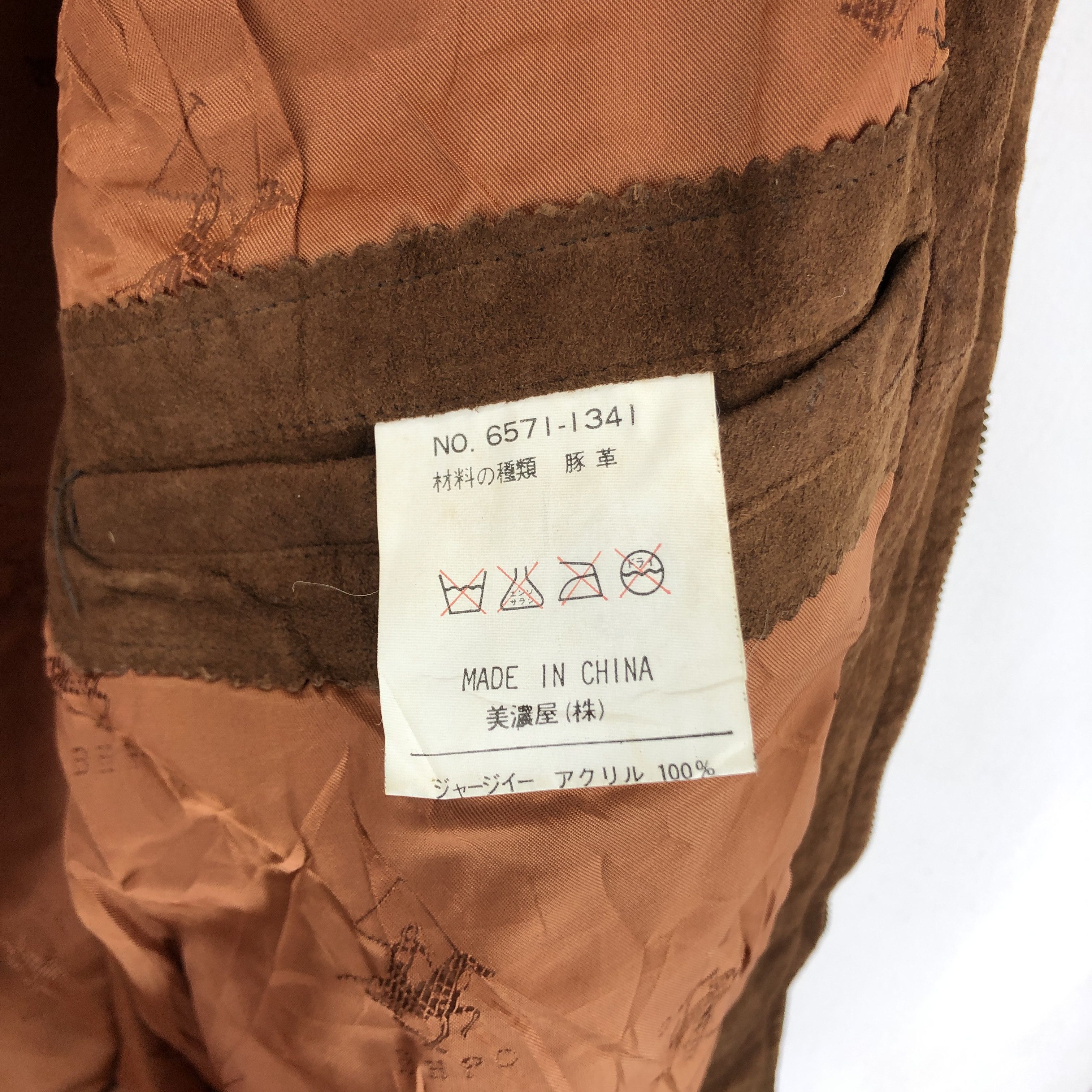 Beverly Hills Polo Club BHPC Faded Brown Suede Leather Jacket #2022-69 Size US L / EU 52-54 / 3 - 7 Thumbnail