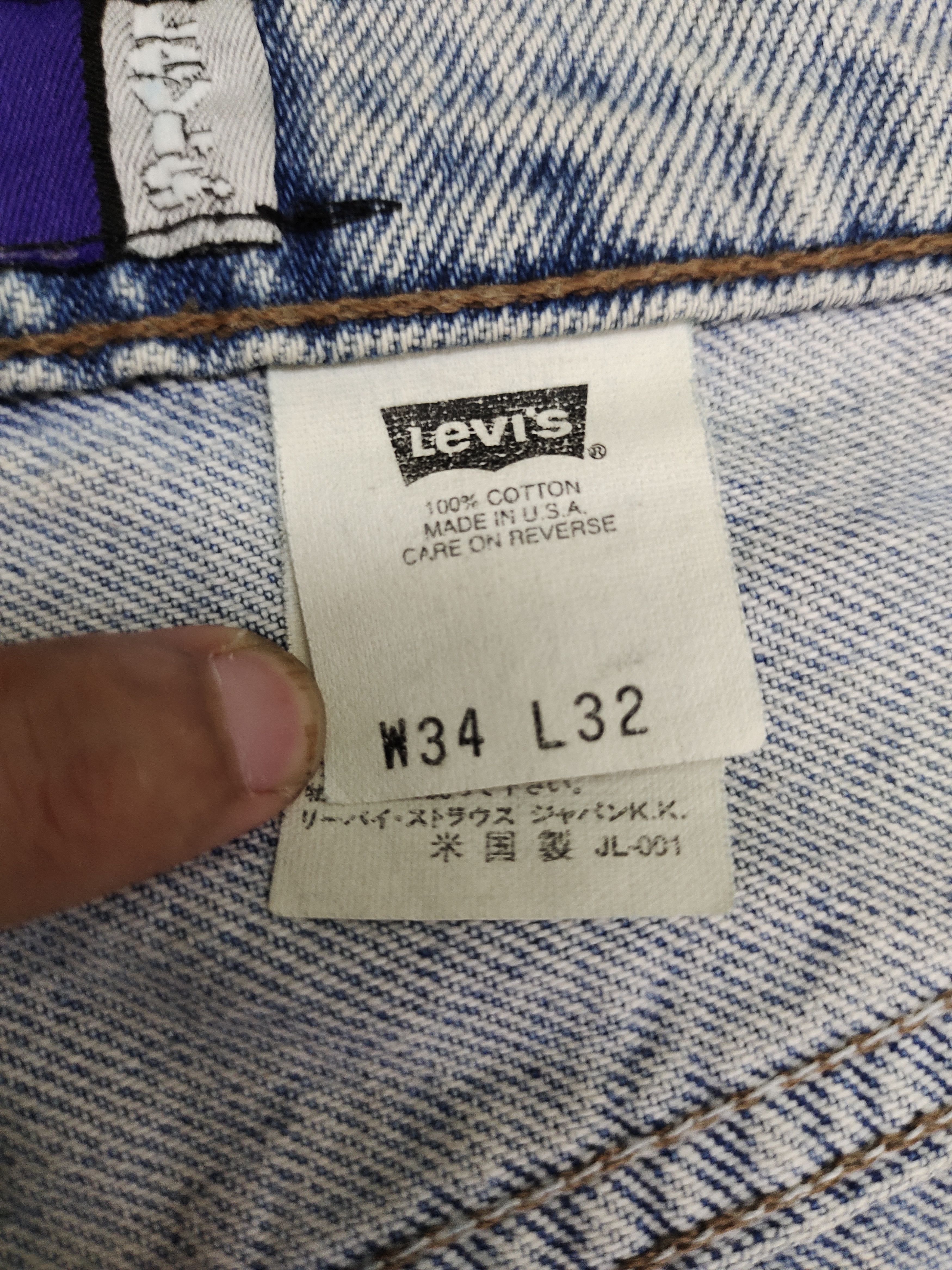 Levi's Vintage Clothing Vintage 90s Levis Silvertab Baggy Denim Y2k Jnco Streetwear Size US 34 / EU 50 - 11 Thumbnail
