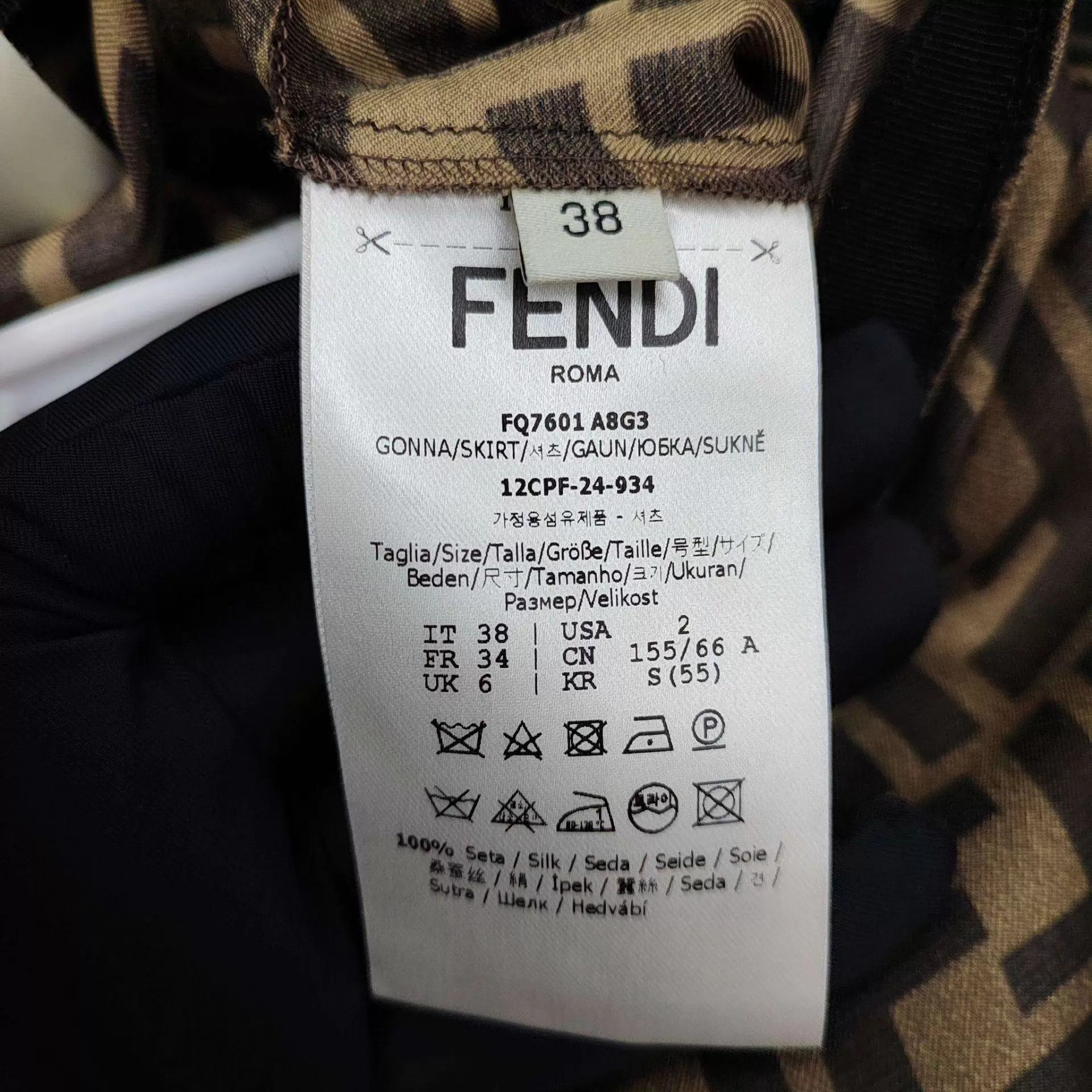 Fendi Fendi FF 95 New Silk Dress 38 Size 26" / US 2 / IT 38 - 4 Thumbnail