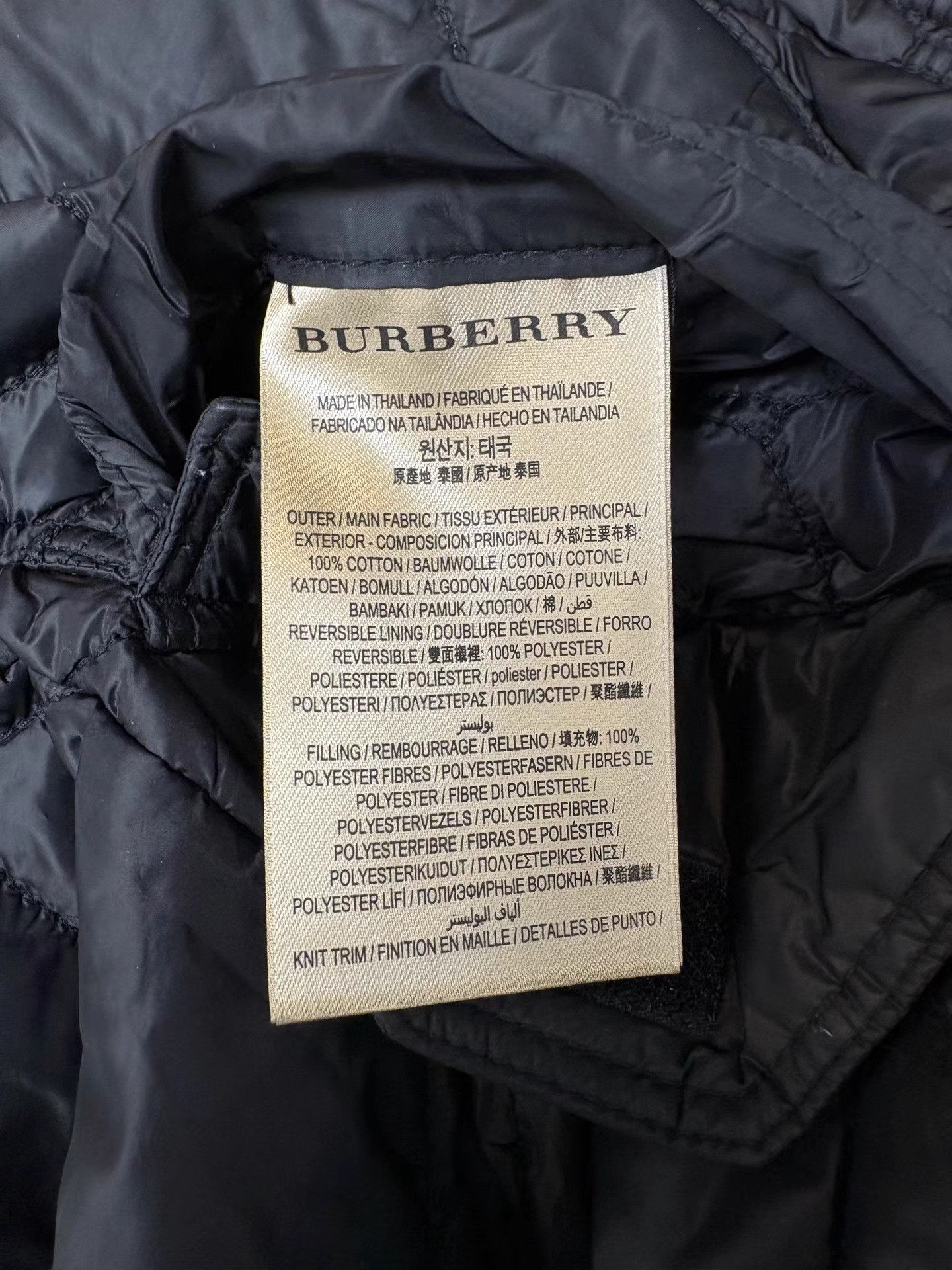 Burberry BURBERRY Diamond Quilted Reversible Padded Coat Size US XS / EU 42 / 0 - 6 Thumbnail