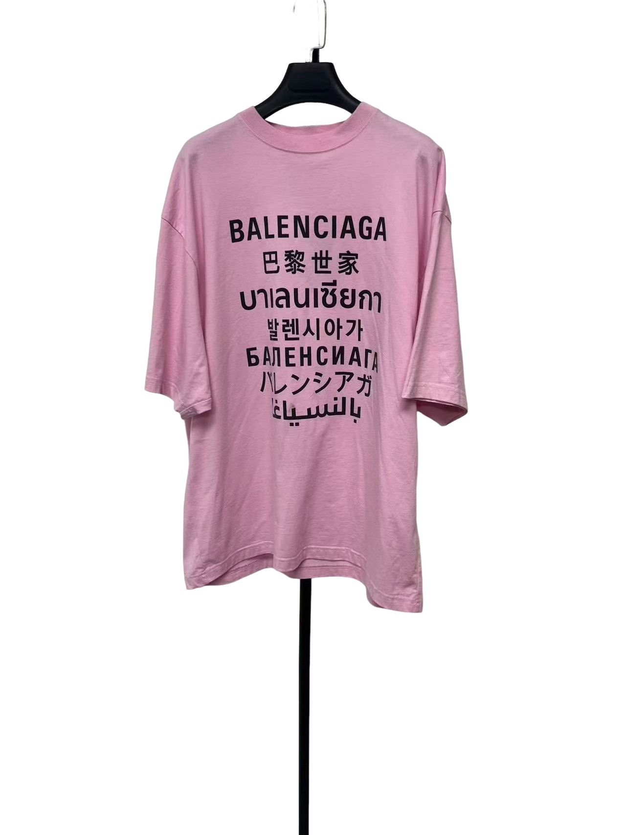 Balenciaga Balenciaga Multilingual Logo T-Shirt Size S Size S / US 4 / IT 40 - 1 Thumbnail