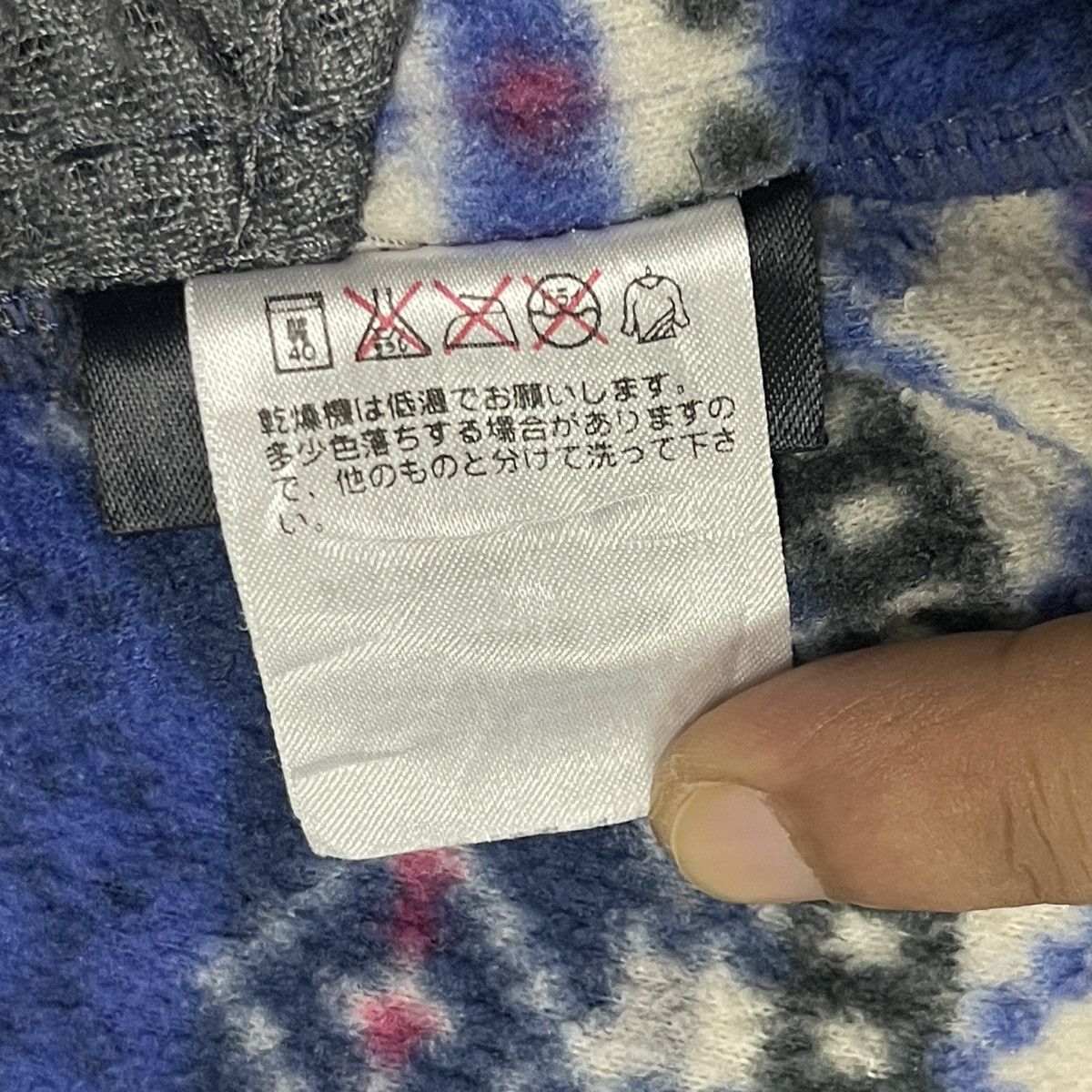 Montbell Vintage Mont-Bell Climaplus100 Print Fleece Sherpa Jacket Size US L / EU 52-54 / 3 - 25 Thumbnail
